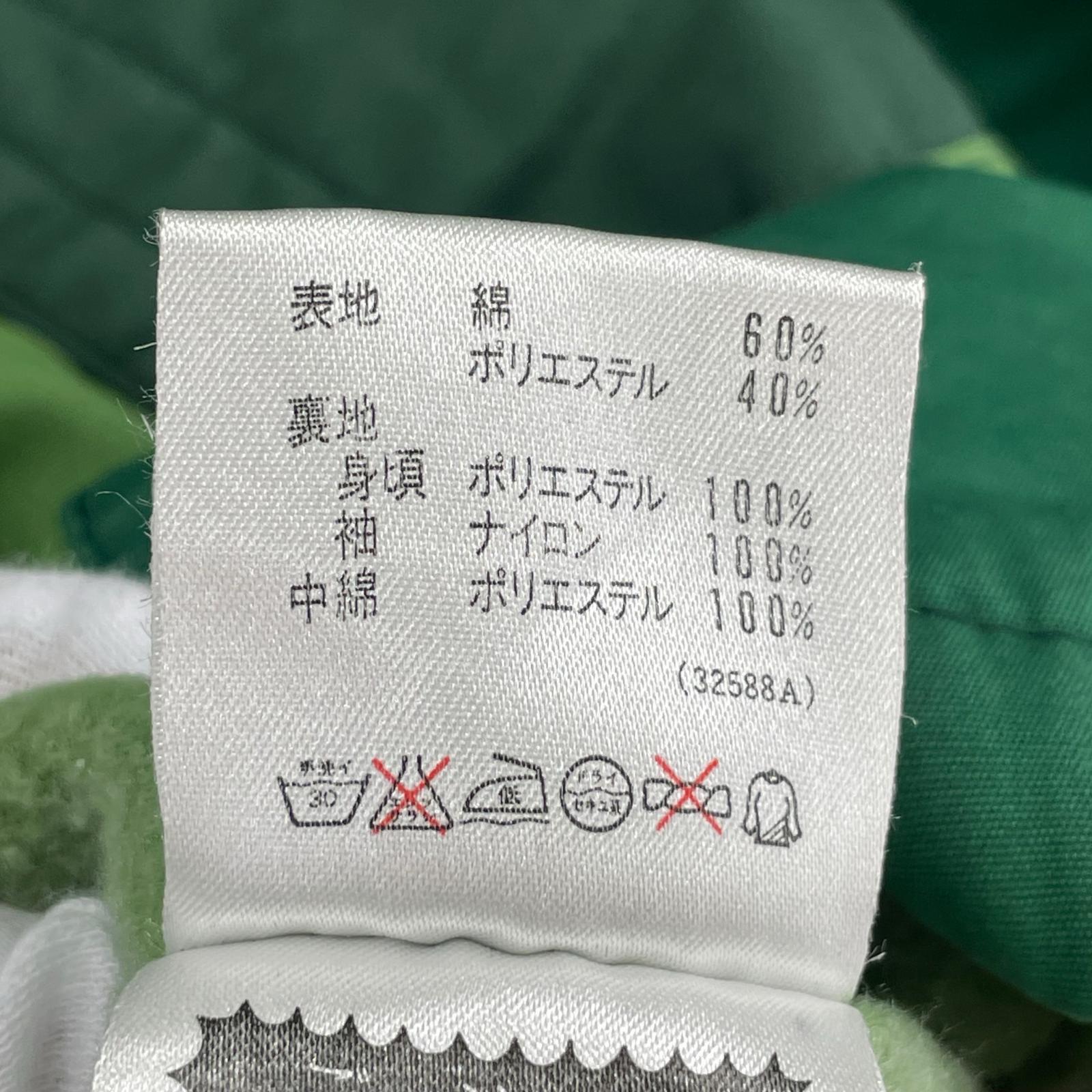 ジャケット オールドデサント　ジャケット L