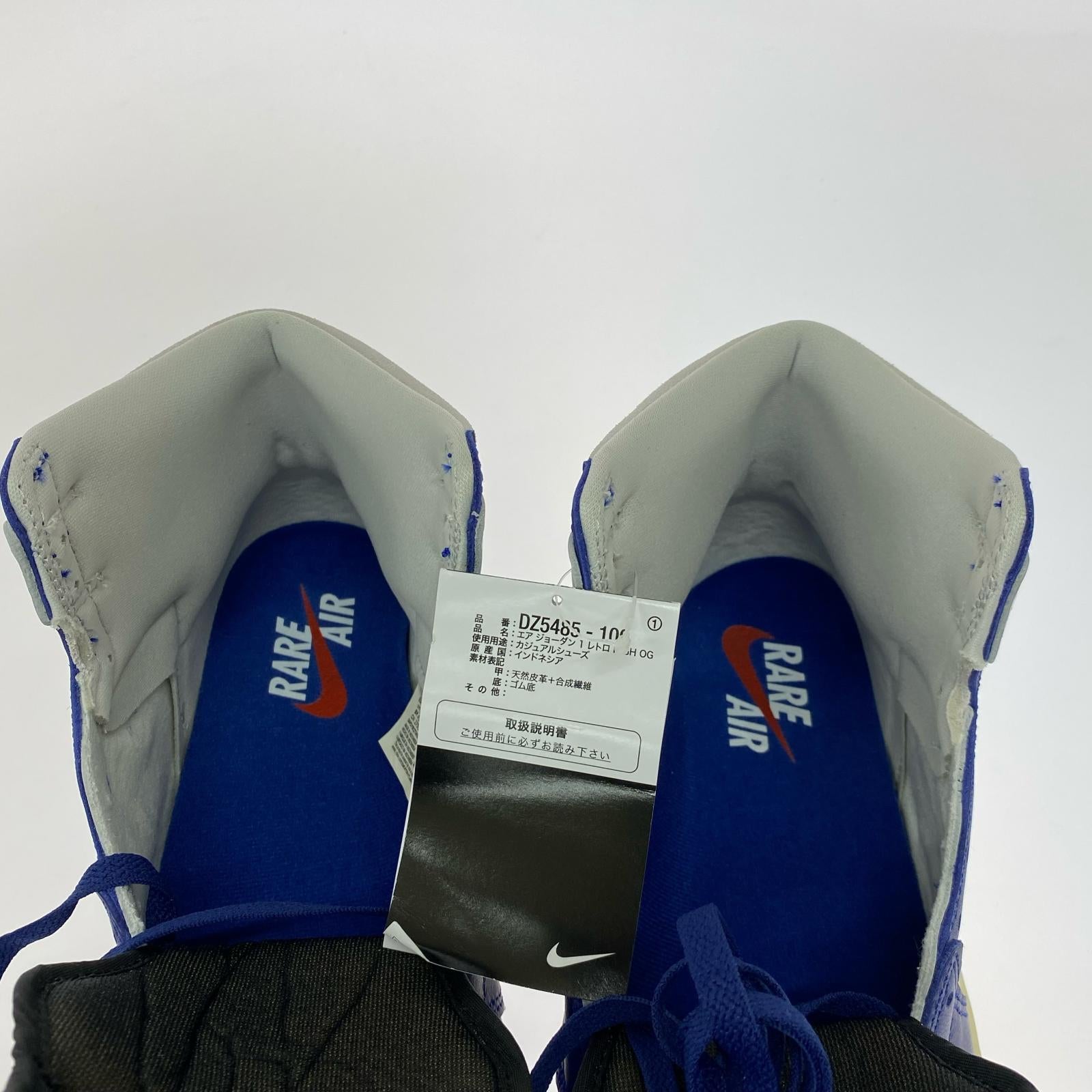 スニーカー AJ1 High OG Rare Deep Royal Blue 27.5cm 27.5cm (US9 1/2 UK9 EU45) ホワイト