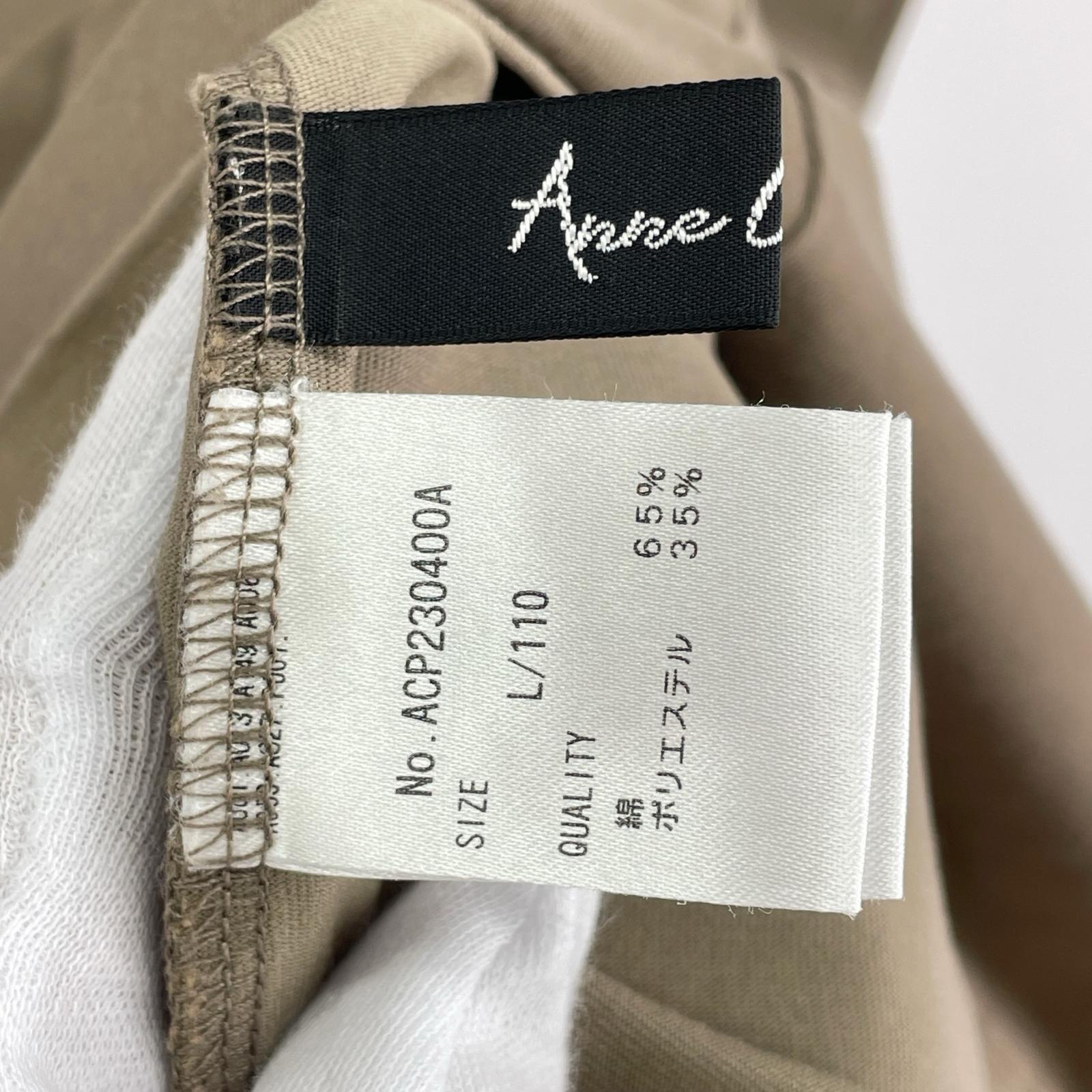 ワンピース AnneCoquine ソロテックス ワンピース L ブラウン
