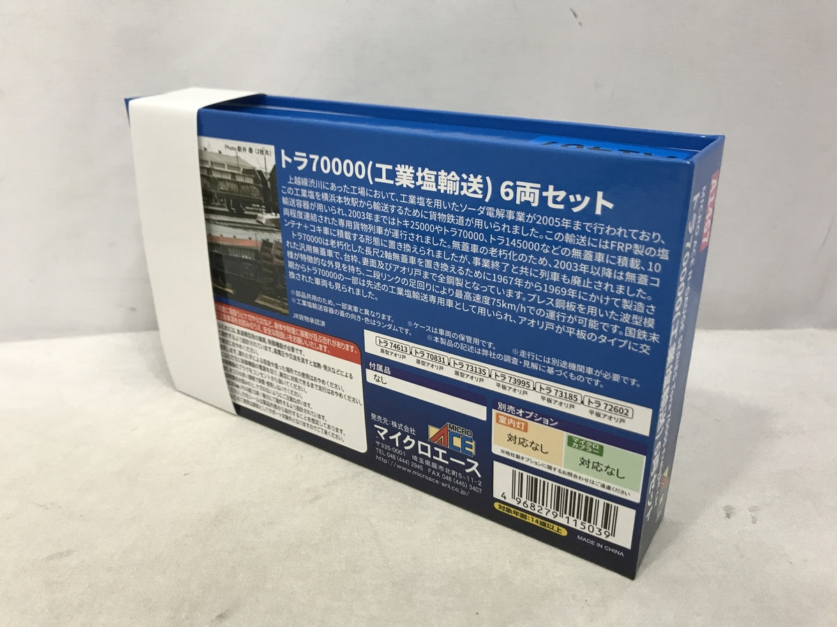 機動戦士ガンダムSEED シードヒロインズ2 フィギュア/グッズ