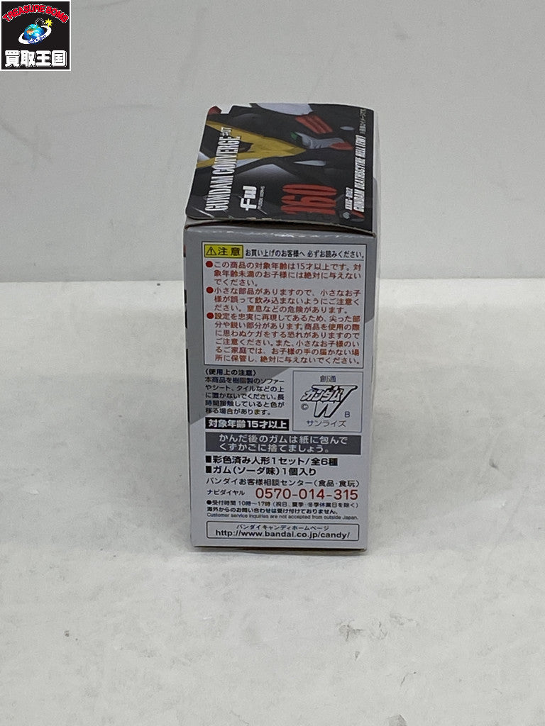 ディスクグラインダ- 9533BL ディスクグラインダ-