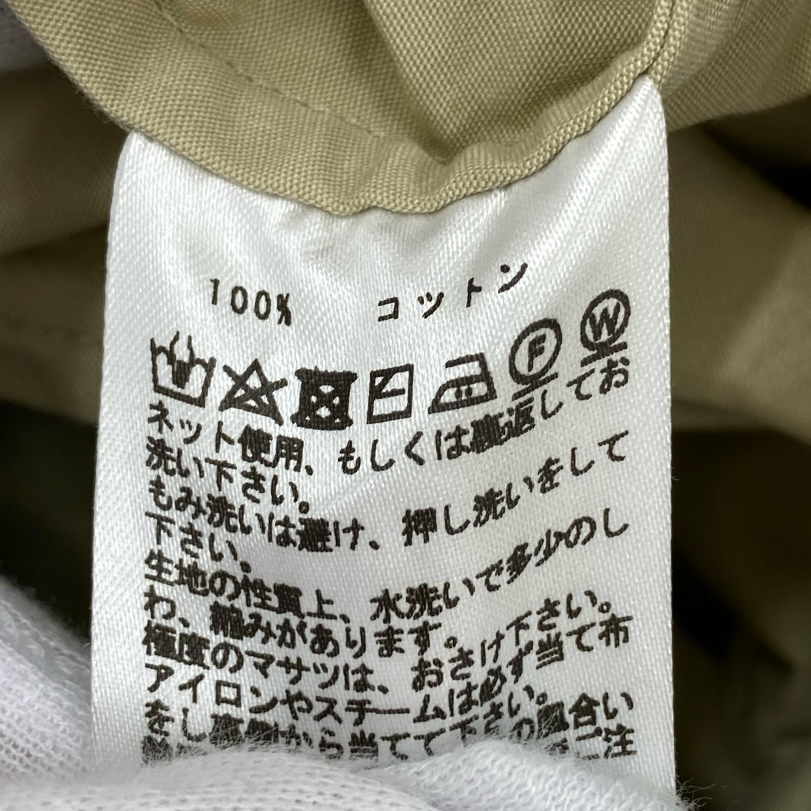 パンツ BOARD PANT コットンパンツ S ベージュ