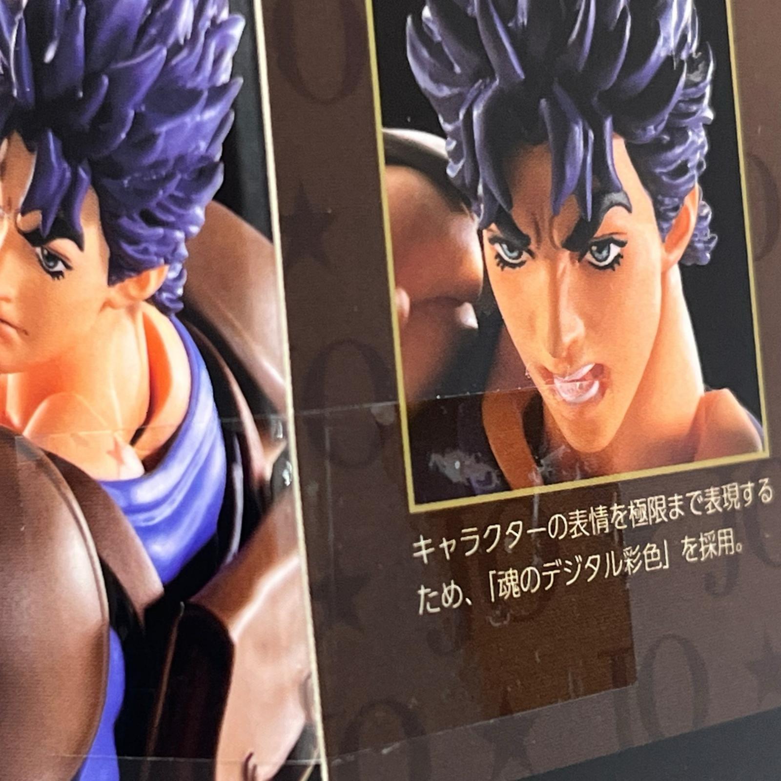 SHFiguarts ジョナサン・ジョースター ジョジョの奇妙な冒険 第1部 ファントムブラッド BANDAI SPIRITS（バンダイスピリッツ） フィギュア/グッズ