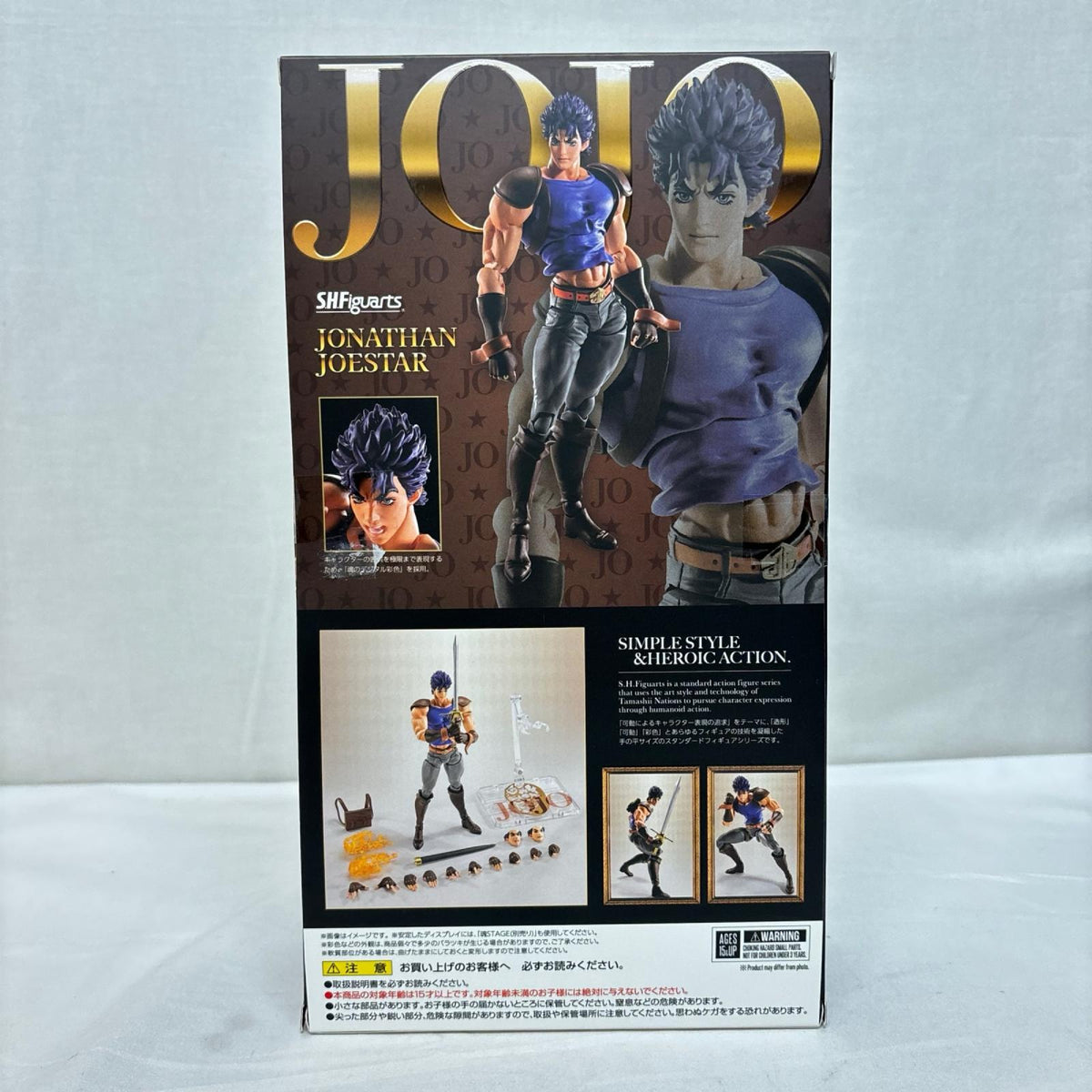 SHFiguarts ジョナサン・ジョースター ジョジョの奇妙な冒険　ファントムブラッド バンダイ フィギュア/グッズ
