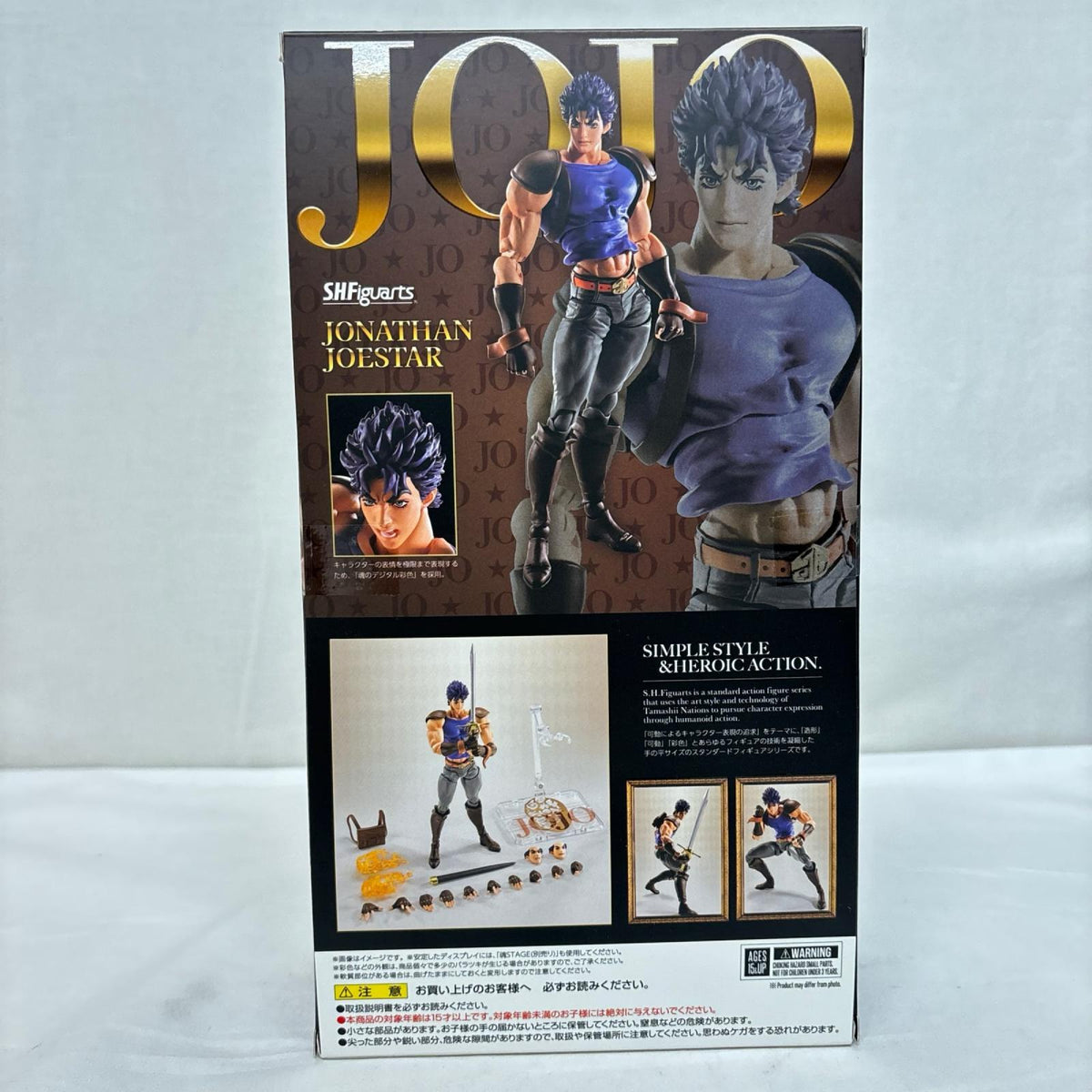 SHFiguarts ジョナサン・ジョースター ジョジョの奇妙な冒険　ファントムブラッド バンダイ フィギュア/グッズ