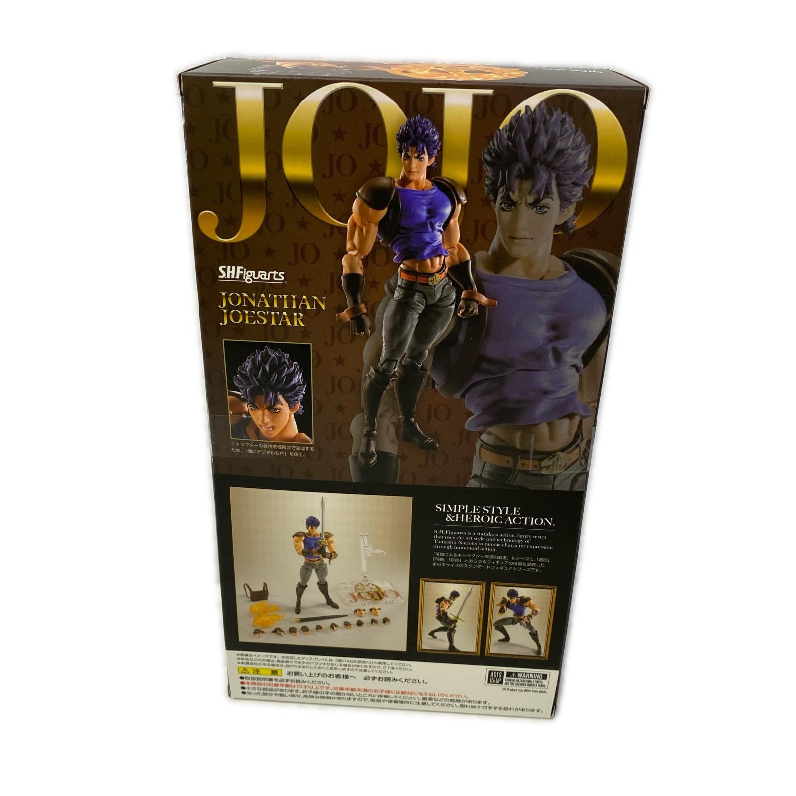 SHFiguarts ジョナサン・ジョースター ジョジョの奇妙な冒険 フィギュア/グッズ