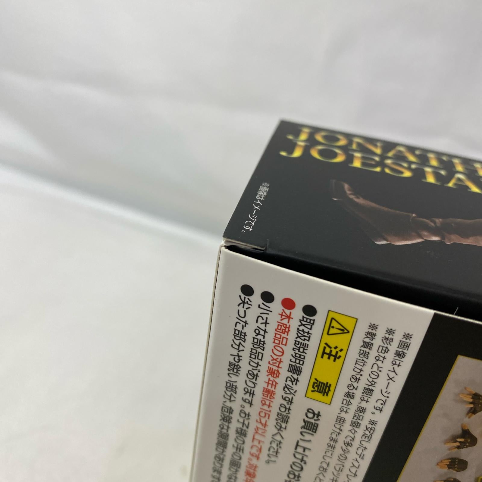 SHFiguarts ジョナサン・ジョースター ジョジョの奇妙な冒険 フィギュア/グッズ
