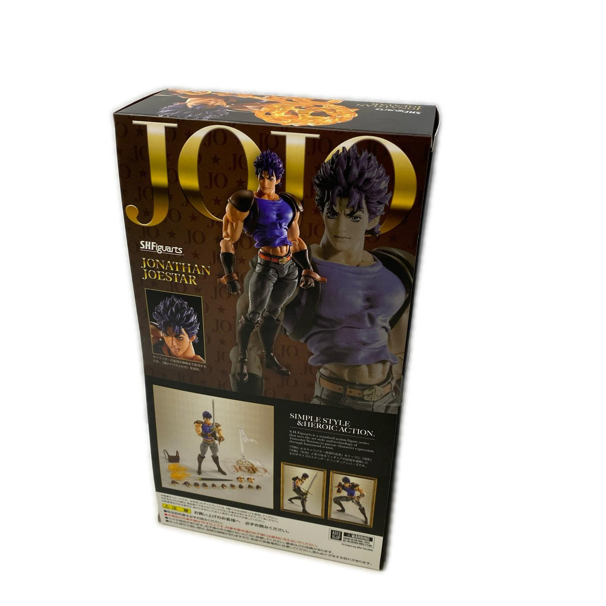 SHFiguarts ジョナサン・ジョースター ジョジョの奇妙な冒険 フィギュア/グッズ