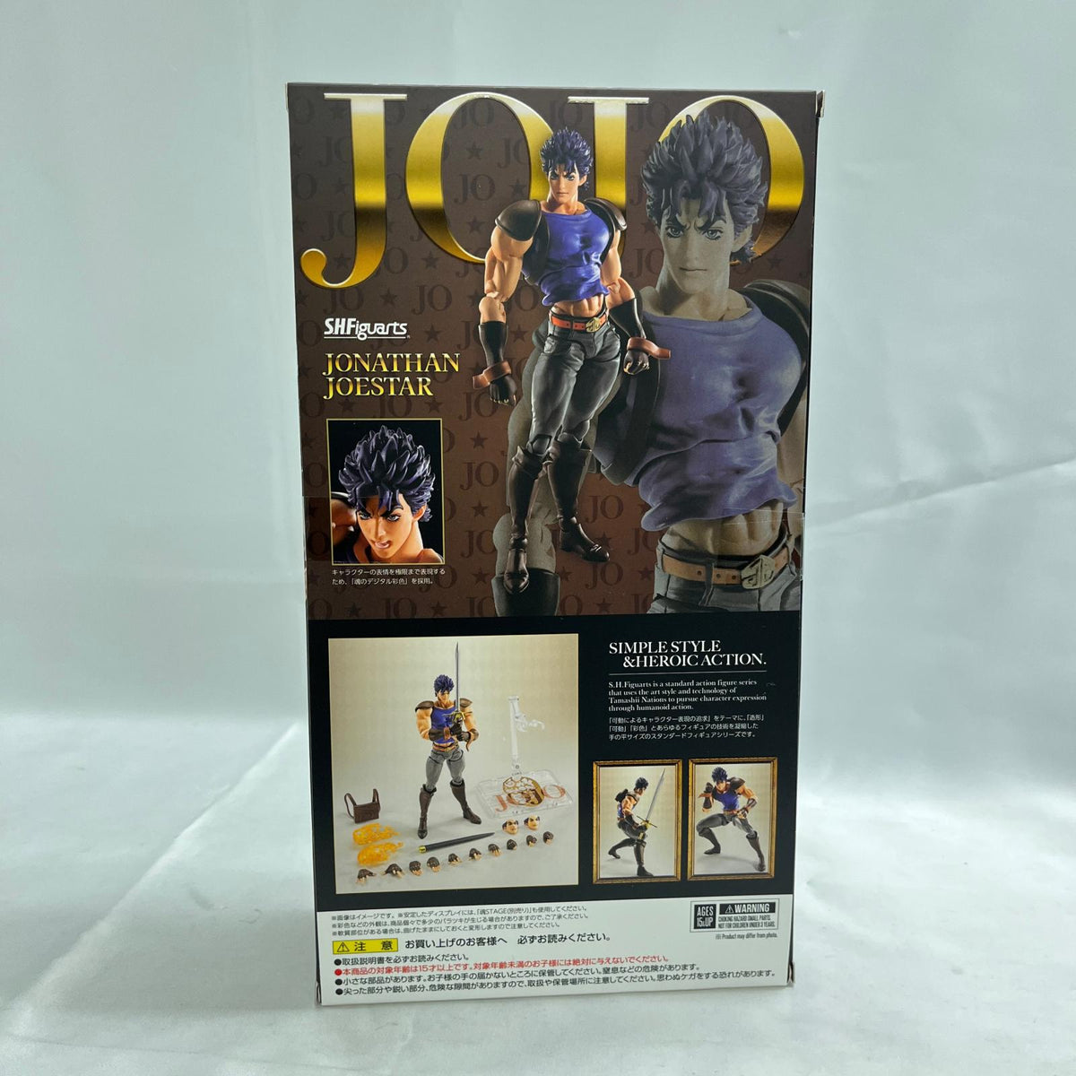 SHFiguarts ジョナサン・ジョースター ジョジョの奇妙な冒険 BANDAI フィギュア/グッズ
