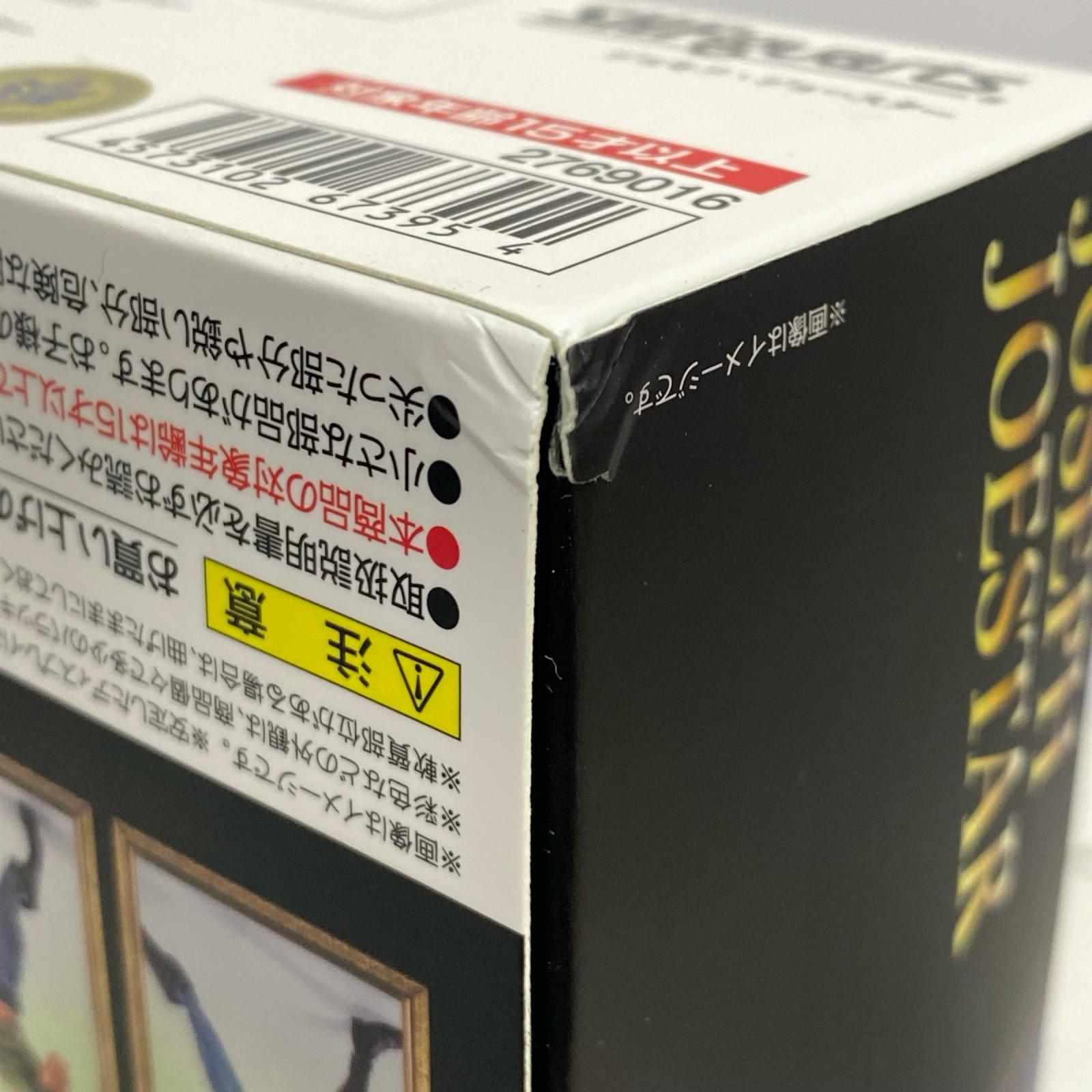 SHFiguarts ジョセフ・ジョースター フィギュア/グッズ