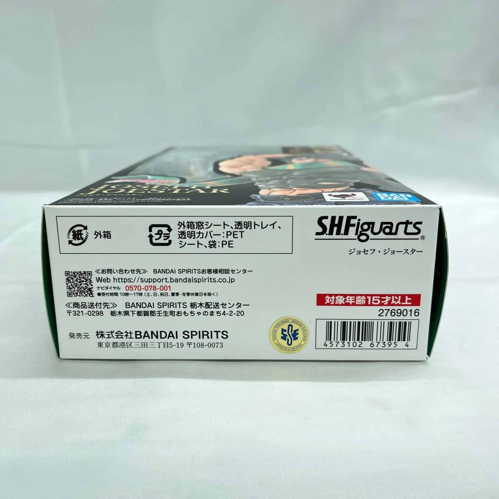 SHFiguarts ジョセフ・ジョースター ジョジョの奇妙な冒険 BANDAI フィギュア/グッズ