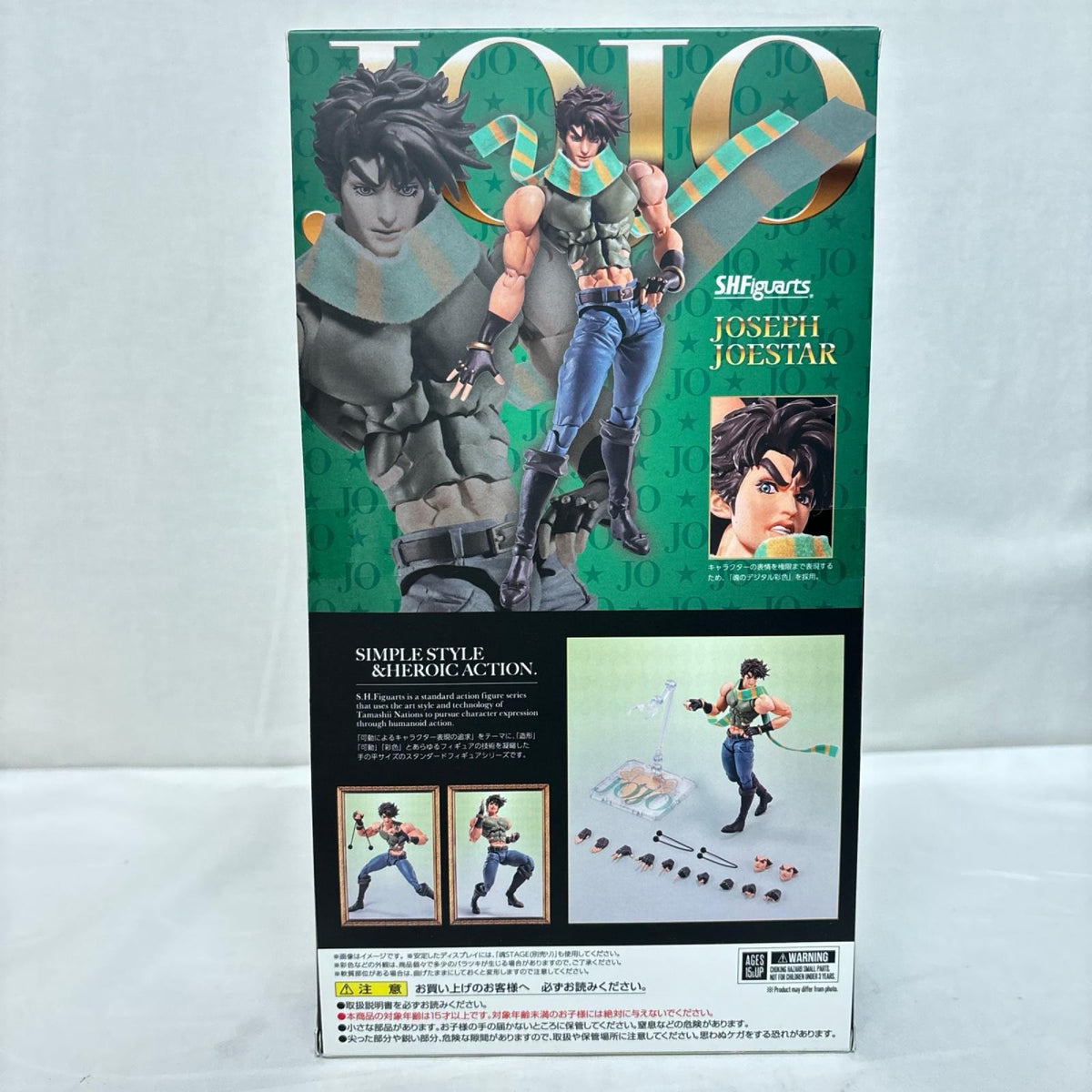 SHFiguarts ジョセフ・ジョースター ジョジョの奇妙な冒険　戦闘潮流 バンダイ フィギュア/グッズ