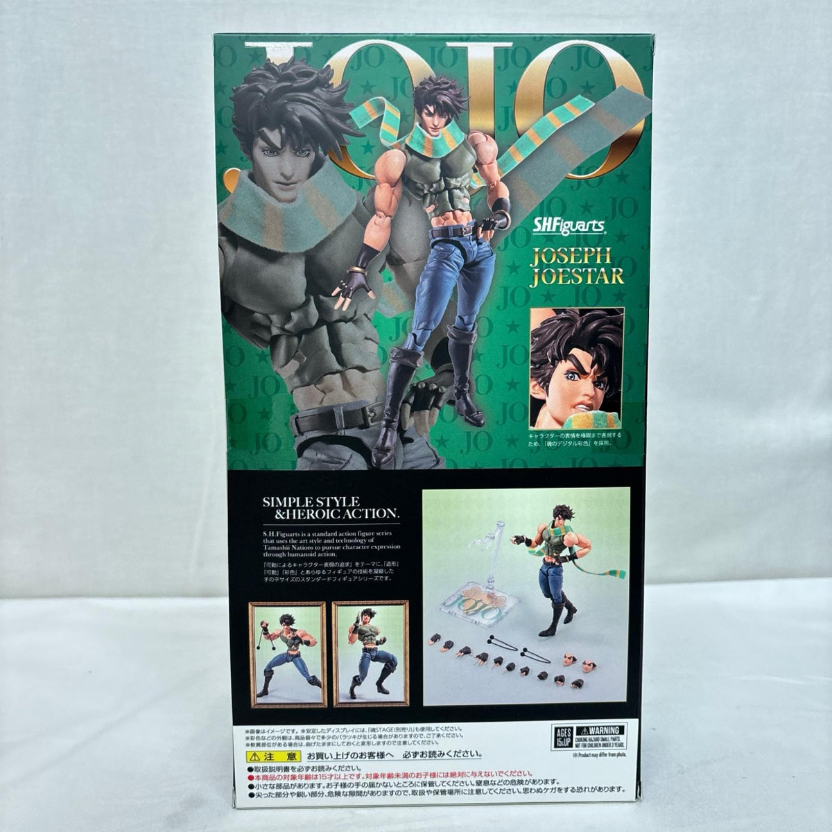 SHFiguarts ジョセフ・ジョースター ジョジョの奇妙な冒険　戦闘潮流 バンダイ フィギュア/グッズ