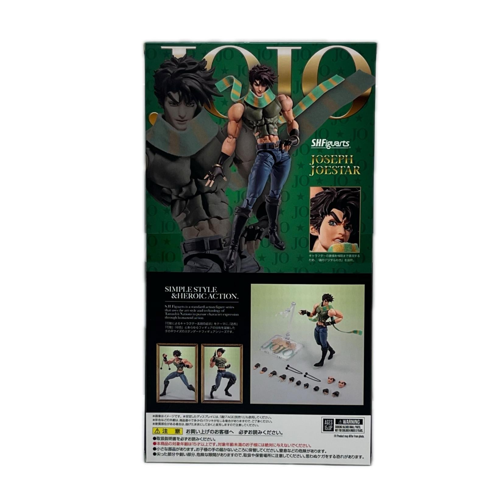 SHFiguarts ジョセフ・ジョースター ジョジョの奇妙な冒険 戦闘潮流 BANDAI SPIRITS（バンダイナムコ） フィギュア/グッズ