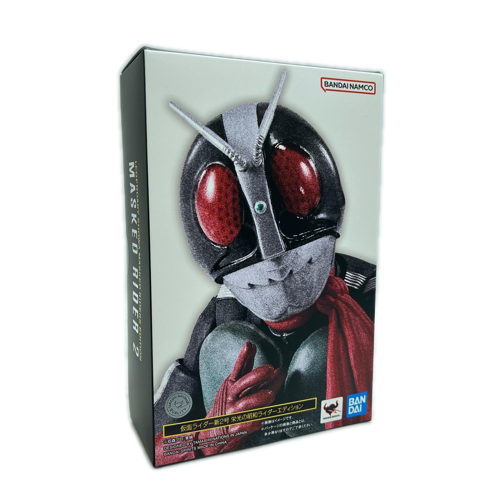 SHFiguarts(真骨彫) 新2号 栄光の昭和ライダーエディション 仮面ライダー BANDAI フィギュア/グッズ