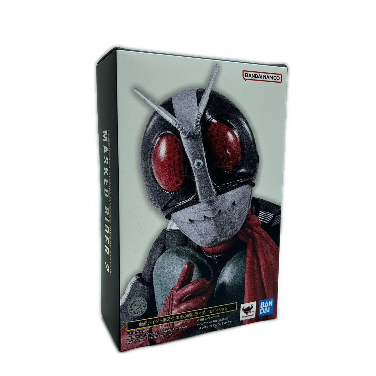 SHFiguarts(真骨彫) 新2号 栄光の昭和ライダーエディション 仮面ライダー BANDAI フィギュア/グッズ