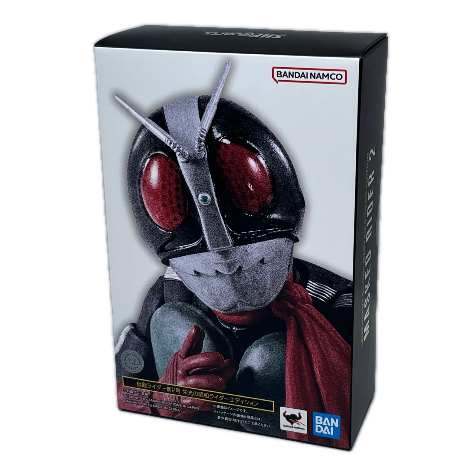 SHFiguarts(真骨彫) 新2号 栄光の昭和ライダーエディション 仮面ライダー バンダイスピリッツ フィギュア/グッズ