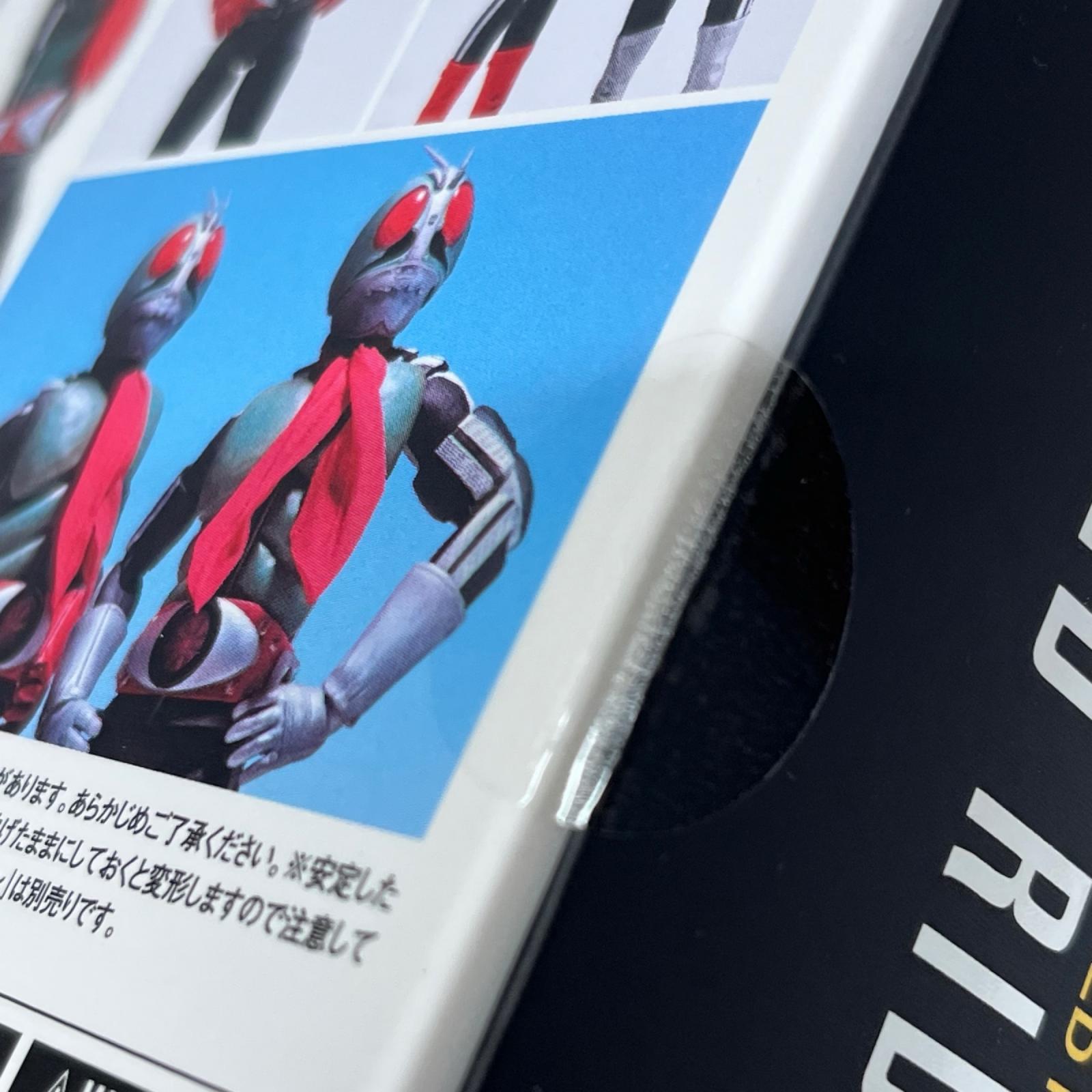 SHFiguarts(真骨彫) 新2号 栄光の昭和ライダーエディション 仮面ライダー バンダイスピリッツ フィギュア/グッズ
