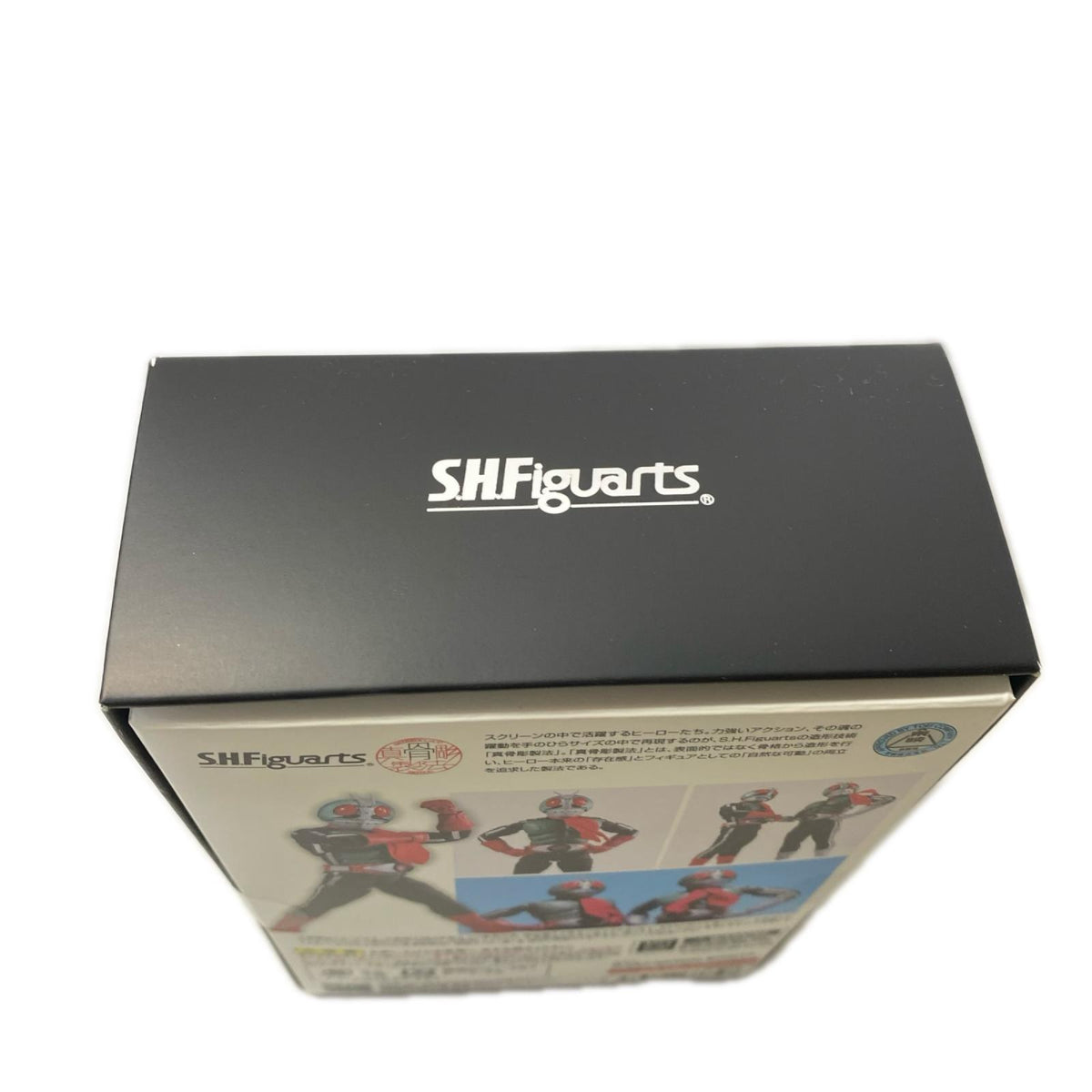 SHFiguarts(真骨彫) 新2号 栄光の昭和ライダーエディション 仮面ライダー フィギュア/グッズ