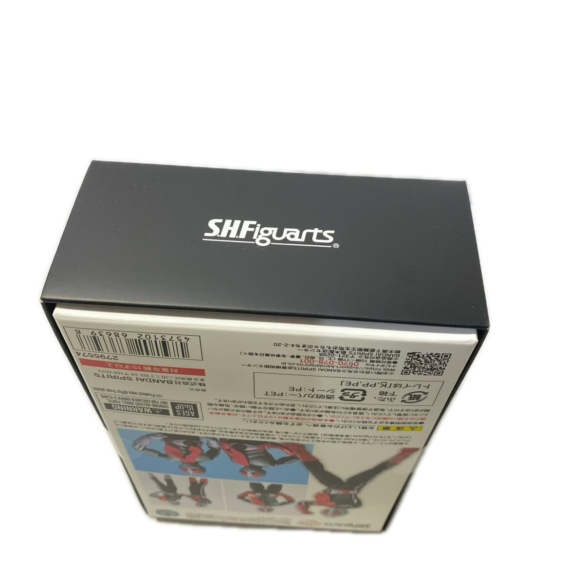 SHFiguarts(真骨彫) 新2号 栄光の昭和ライダーエディション 仮面ライダー フィギュア/グッズ