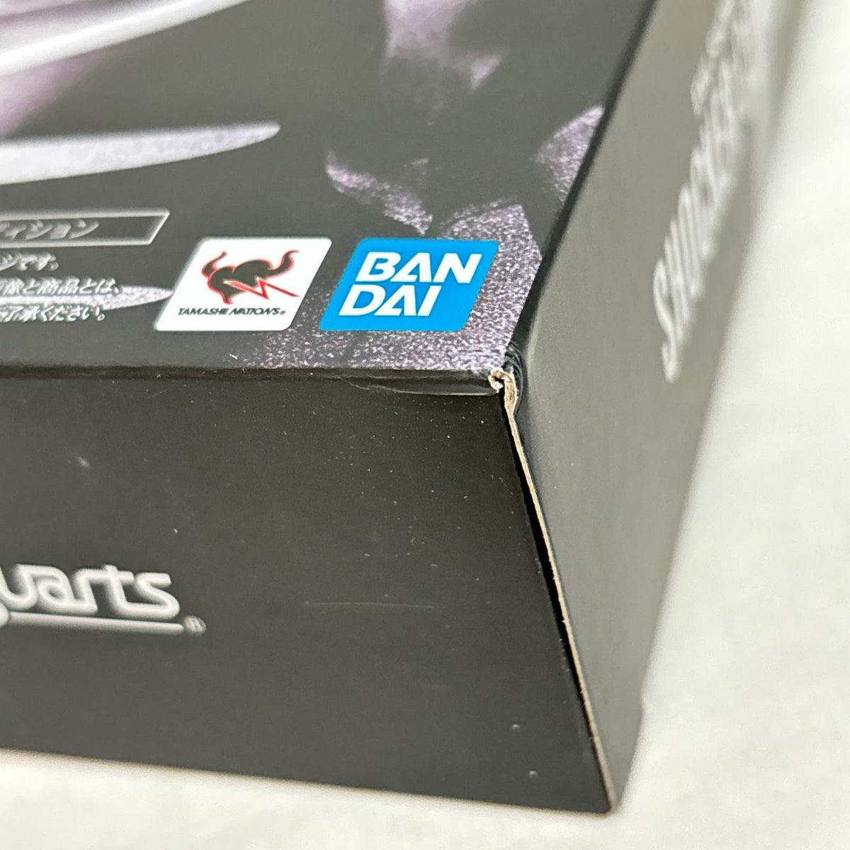 SHFiguarts ショッカー戦闘員 地獄の昭和怪人エディション BANDAI/バンダイ フィギュア/グッズ