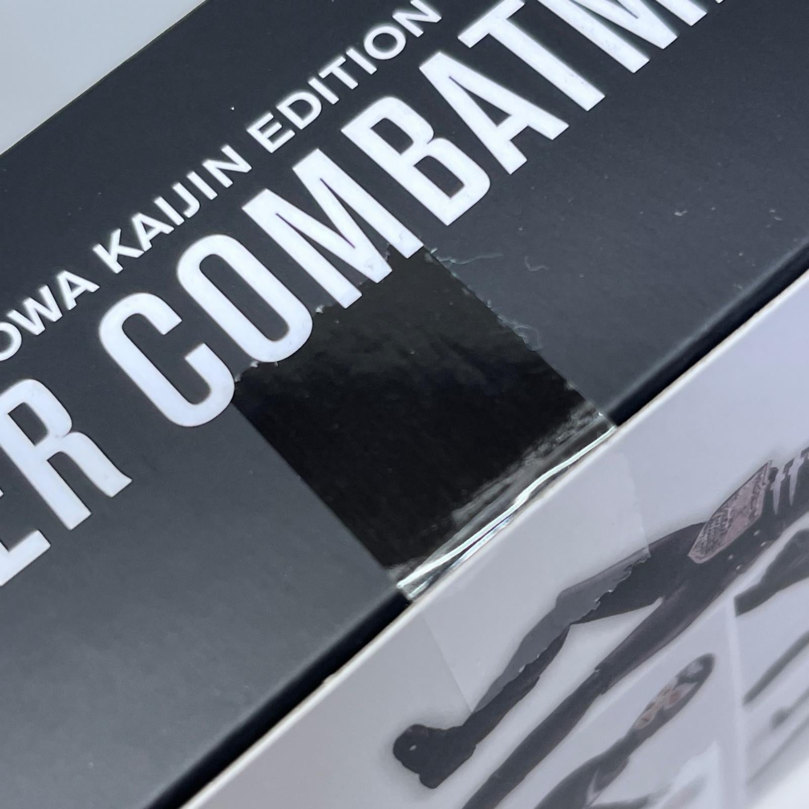 SHFiguarts ショッカー戦闘員 地獄の昭和怪人エディション 仮面ライダー バンダイスピリッツ フィギュア/グッズ
