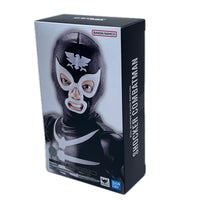 SHFiguarts ショッカー戦闘員 地獄の昭和怪人エディション 仮面ライダー バンダイスピリッツ フィギュア/グッズ