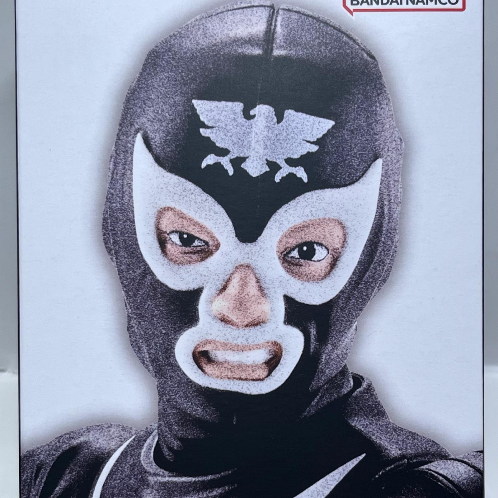 SHFiguarts ショッカー戦闘員 地獄の昭和怪人エディション 仮面ライダー バンダイスピリッツ フィギュア/グッズ