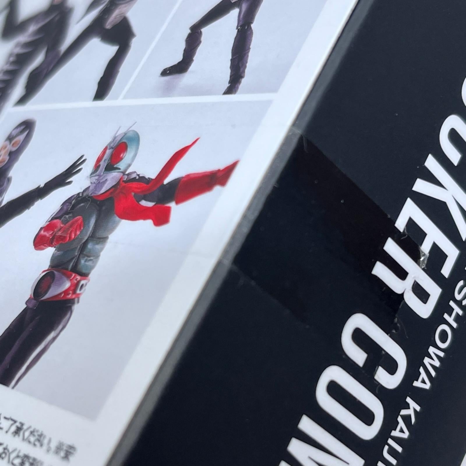 SHFiguarts ショッカー戦闘員 地獄の昭和怪人エディション 仮面ライダー バンダイスピリッツ フィギュア/グッズ