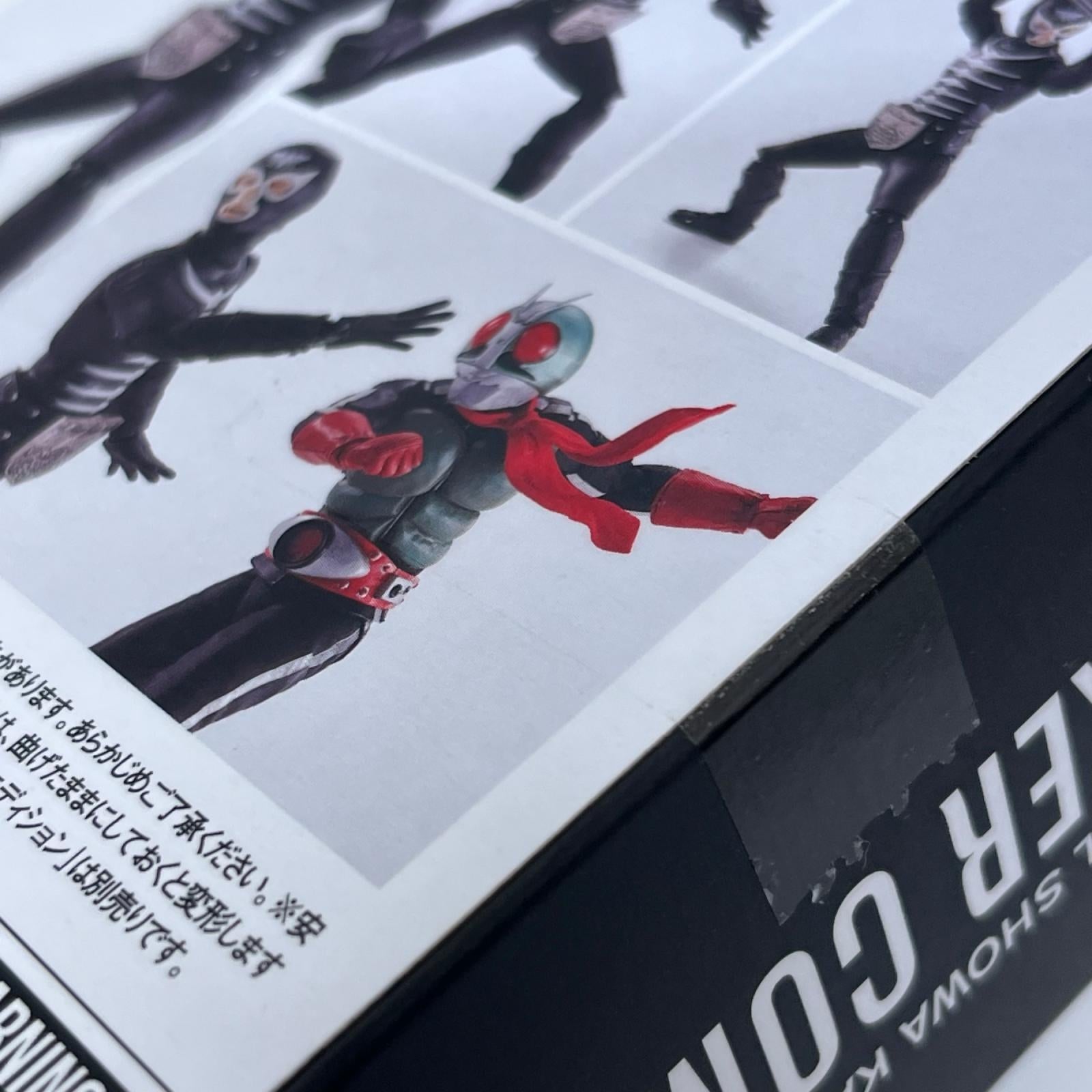 SHFiguarts ショッカー戦闘員 地獄の昭和怪人エディション 仮面ライダー バンダイスピリッツ フィギュア/グッズ