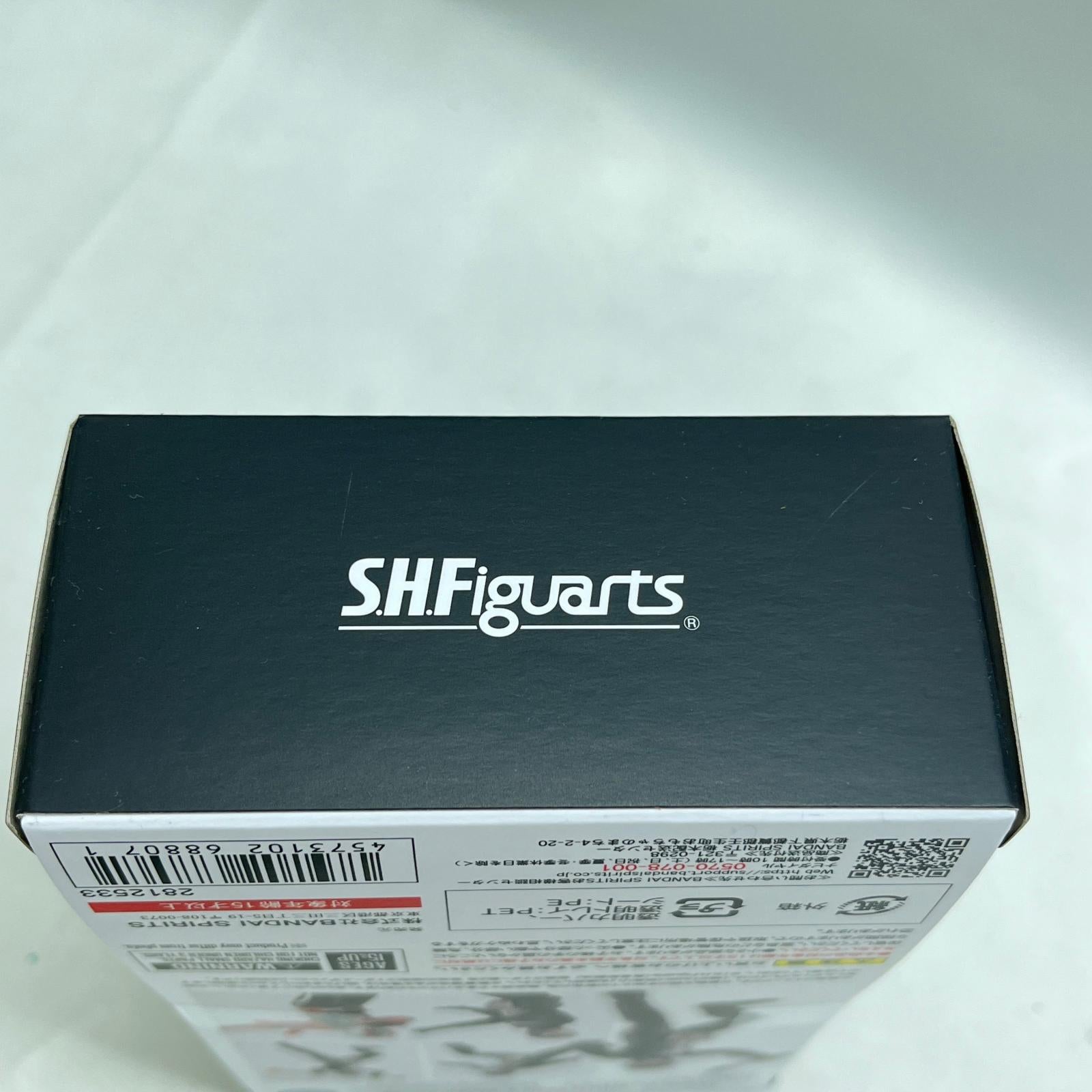 SHFiguarts ショッカー戦闘員 地獄の昭和怪人エディション 仮面ライダー BANDAI フィギュア/グッズ