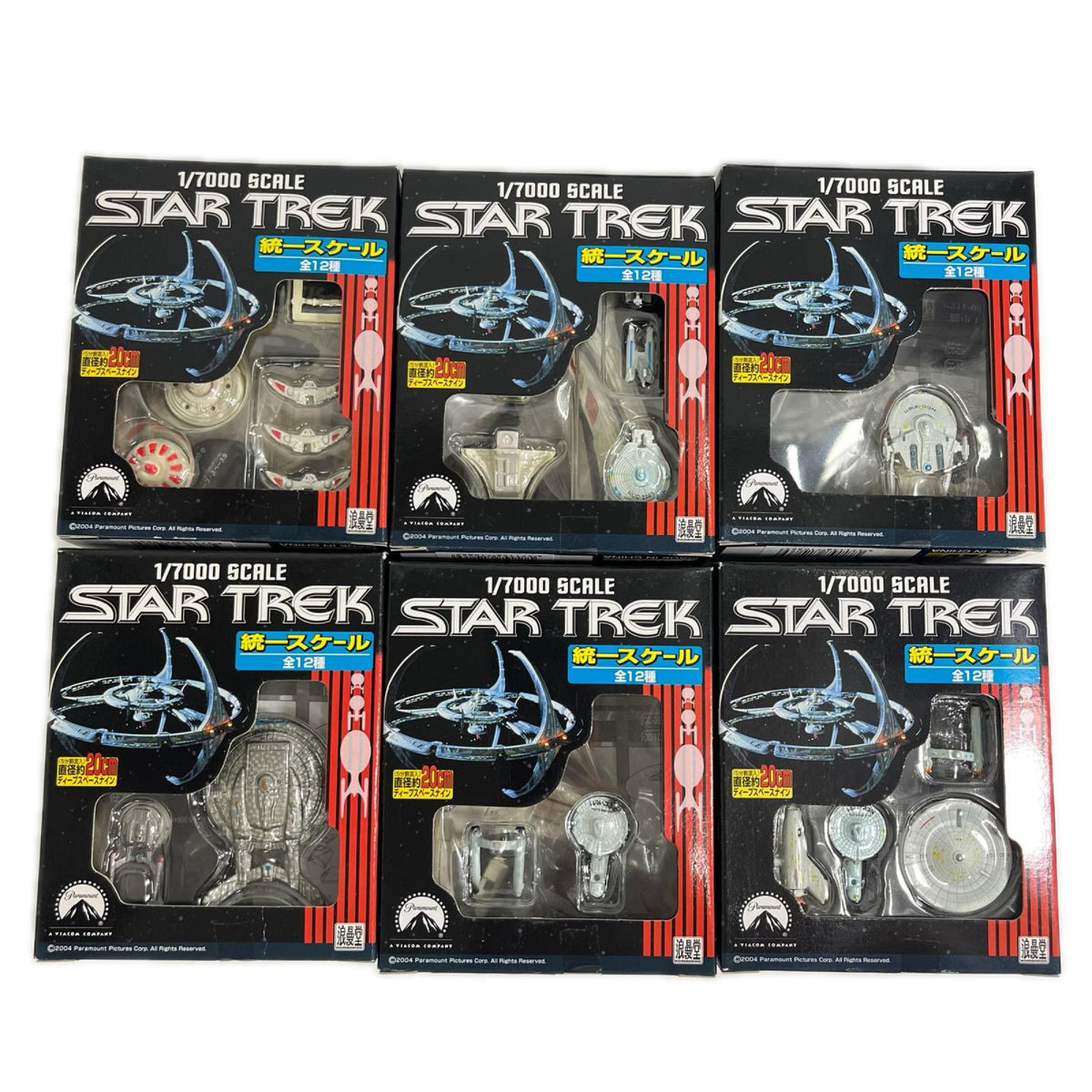 1/7000 STAR TREK STAR TREK フィギュア/グッズ