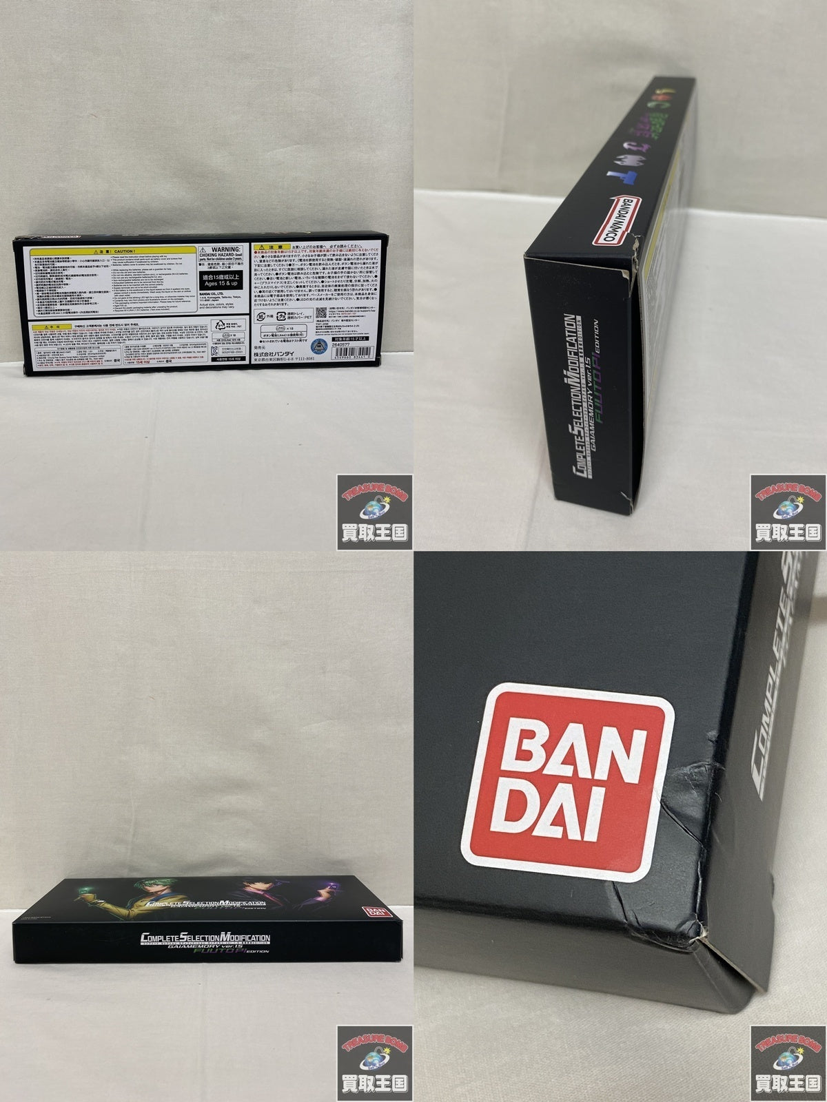 CSMガイアメモリ ver 1.5 風都探偵 EDITION フィギュア/グッズ