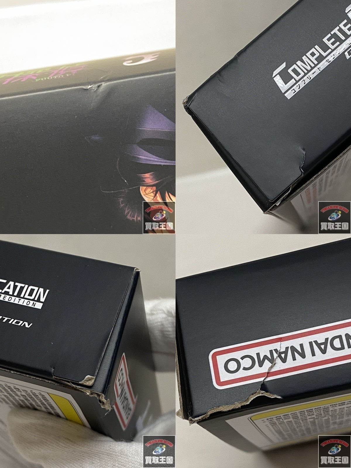 CSMガイアメモリ ver 1.5 風都探偵 EDITION フィギュア/グッズ