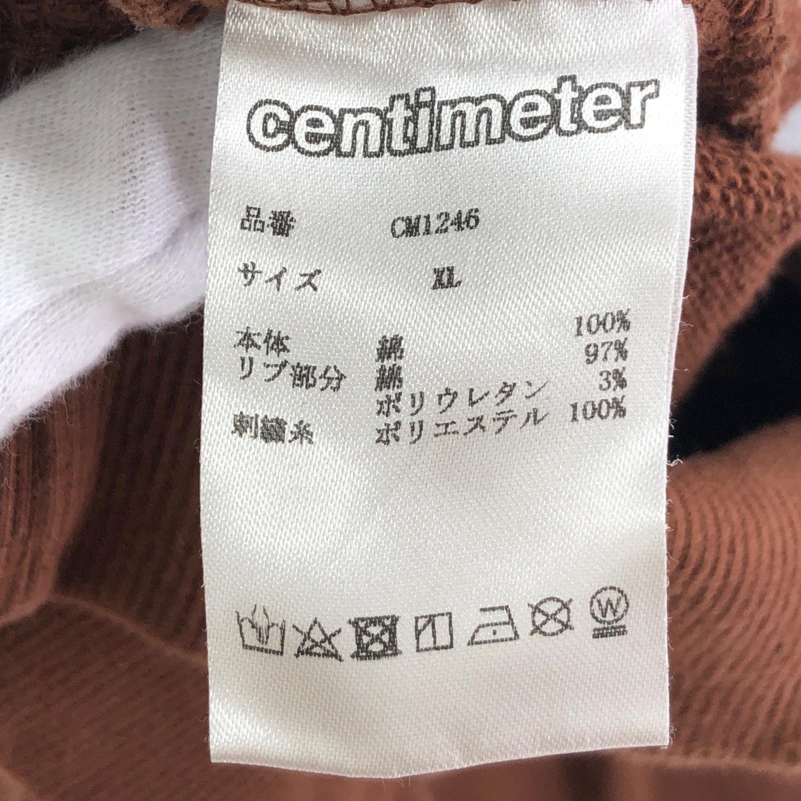 パーカー centimeter ワンポイントパーカー BRW ブラウン