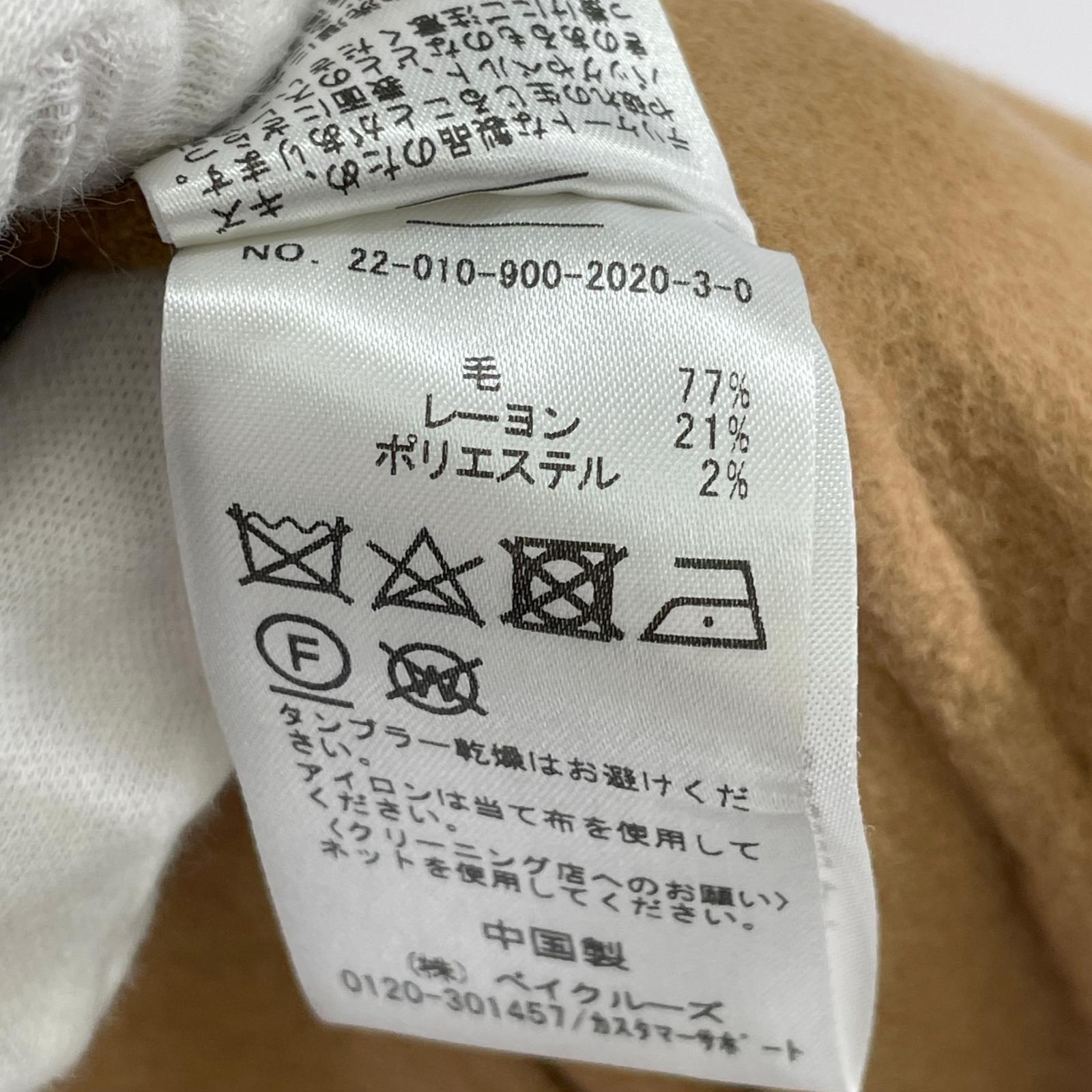 その他アウター ウールベスト ブラウン