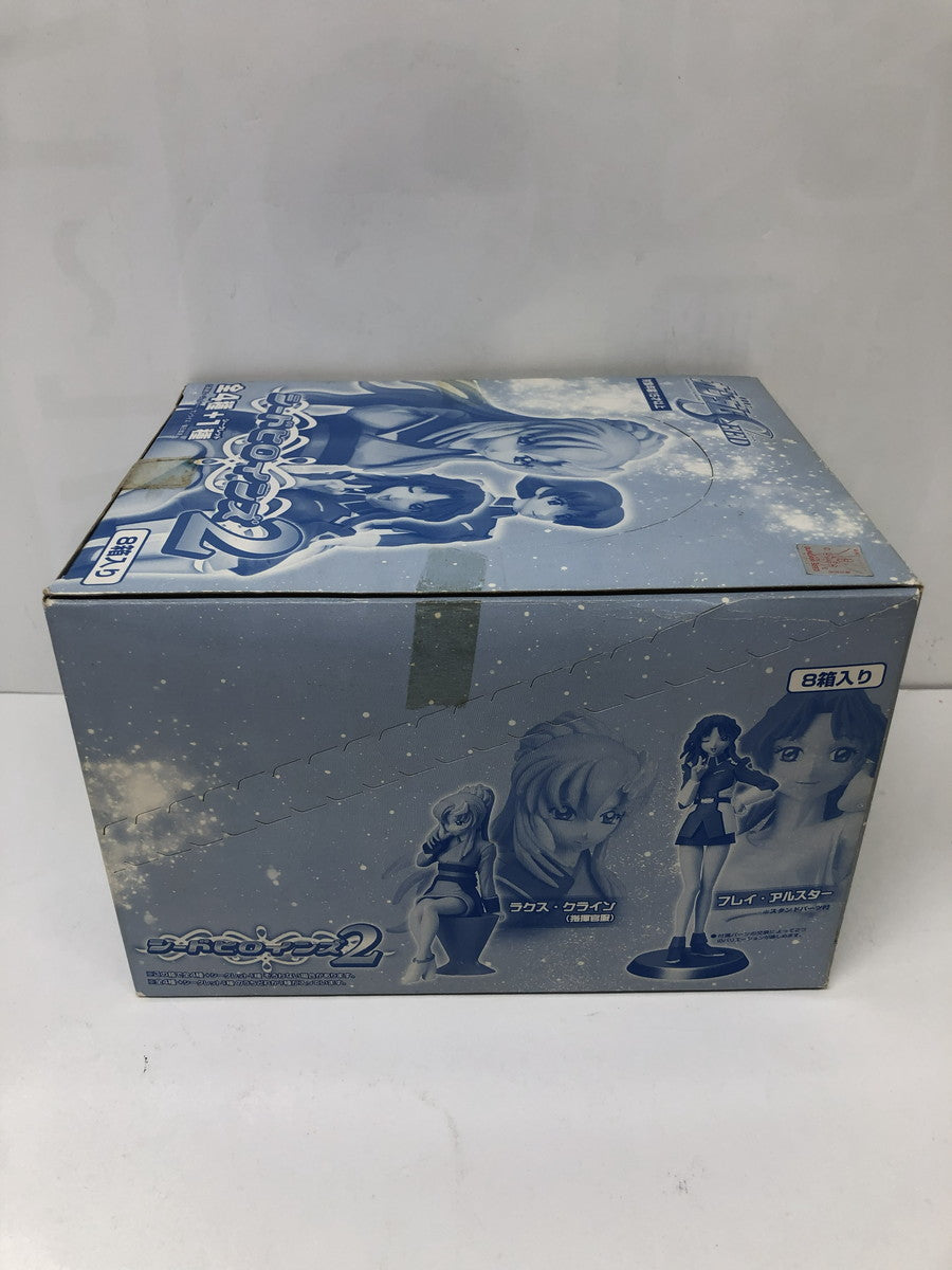 チュウニズム 手乗りマスコット セガラッキーくじ B賞 2種セット フィギュア/グッズ
