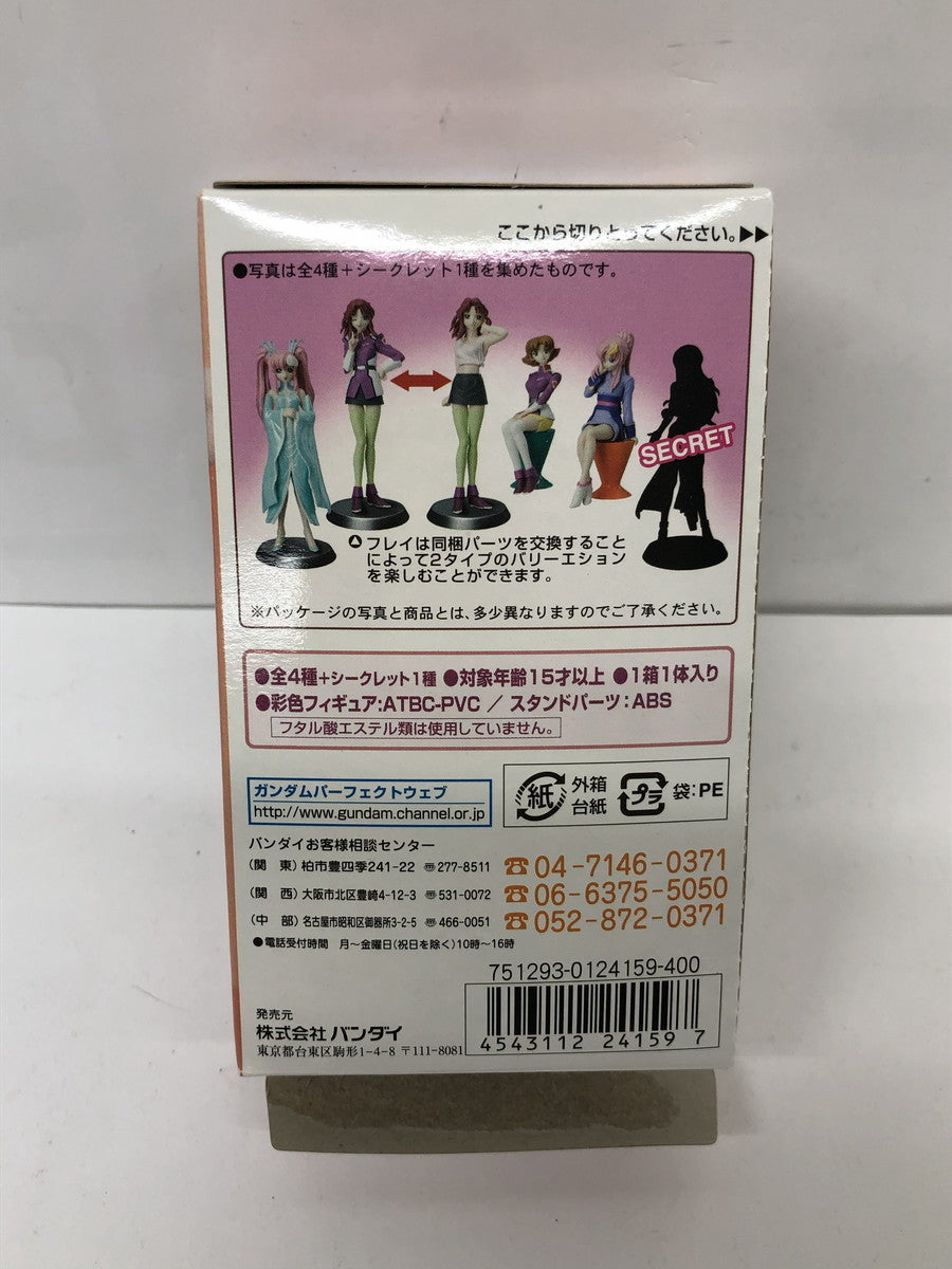 チュウニズム 手乗りマスコット セガラッキーくじ B賞 2種セット フィギュア/グッズ