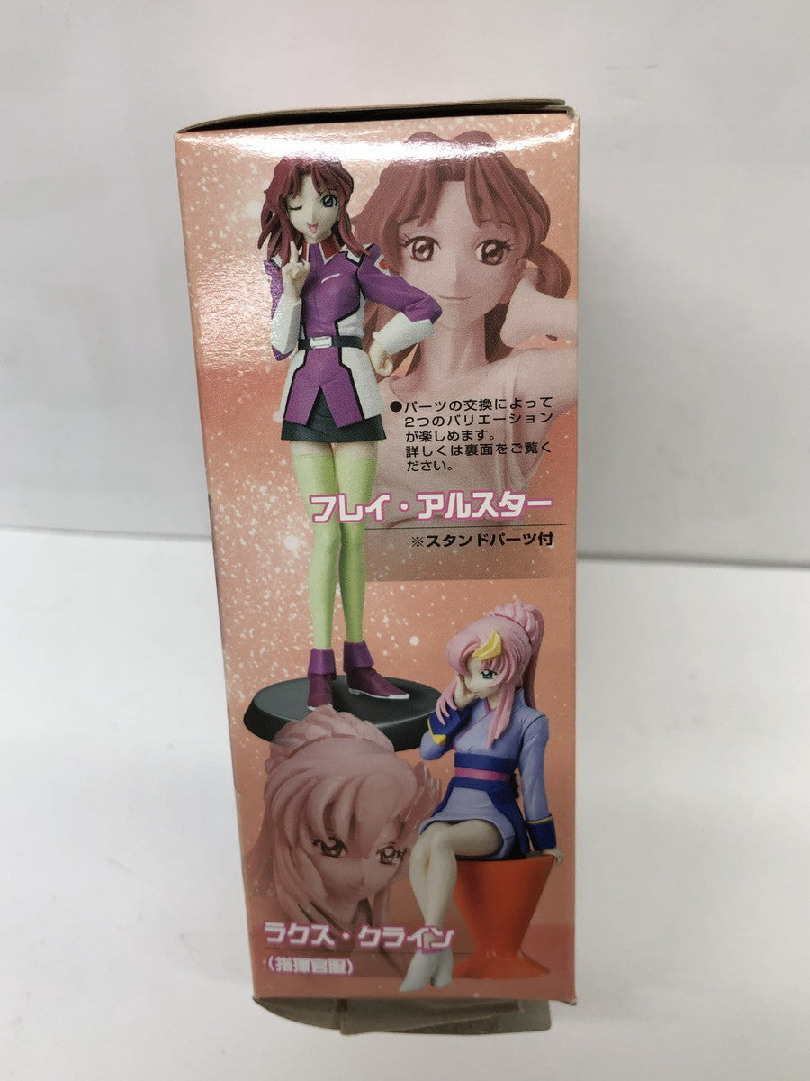 チュウニズム 手乗りマスコット セガラッキーくじ B賞 2種セット フィギュア/グッズ