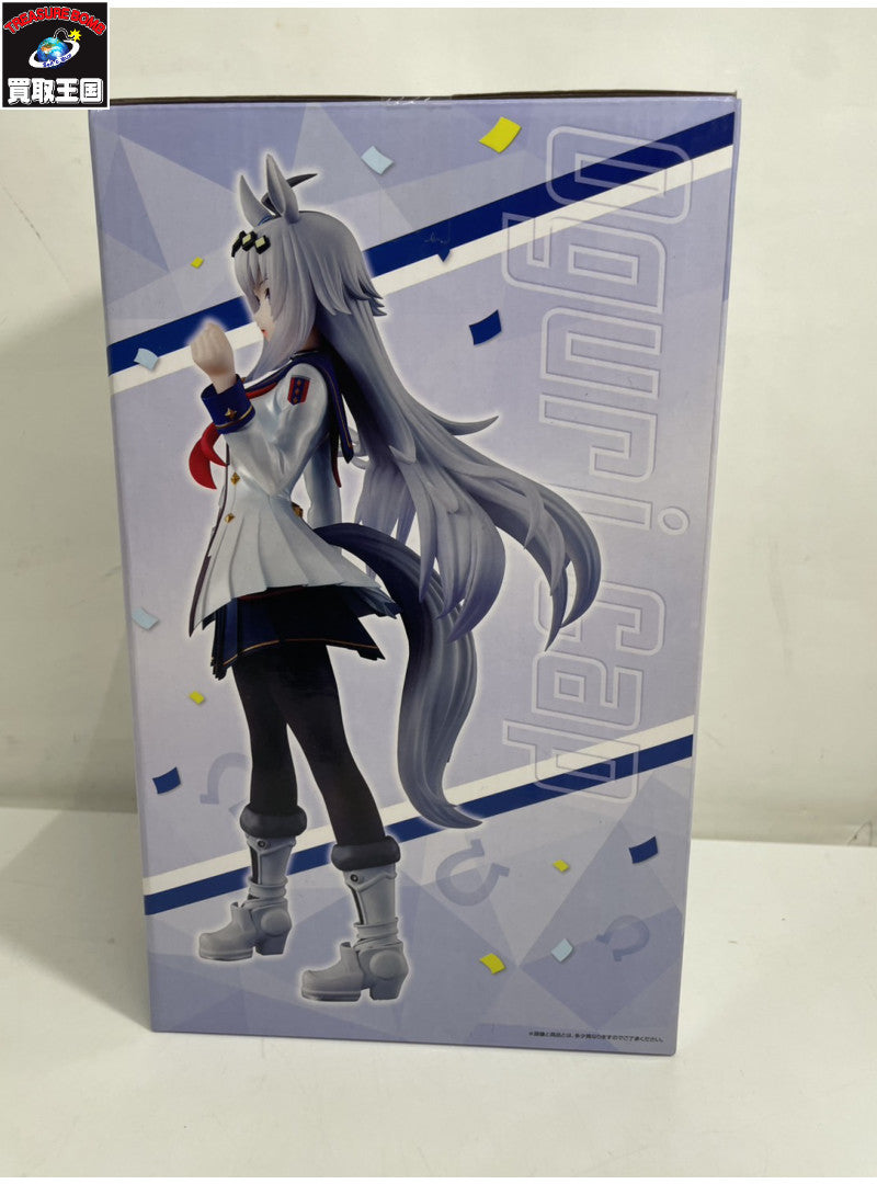 ガンプラEXPO限定 MG 1/100 フリーダムガンダム クリアカラーVer. ZGMF-X10A ガンプラ