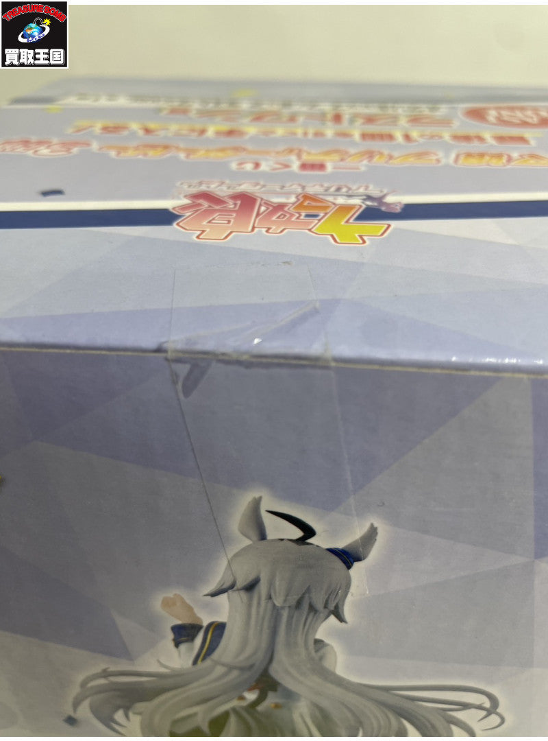 ガンプラEXPO限定 MG 1/100 フリーダムガンダム クリアカラーVer. ZGMF-X10A ガンプラ
