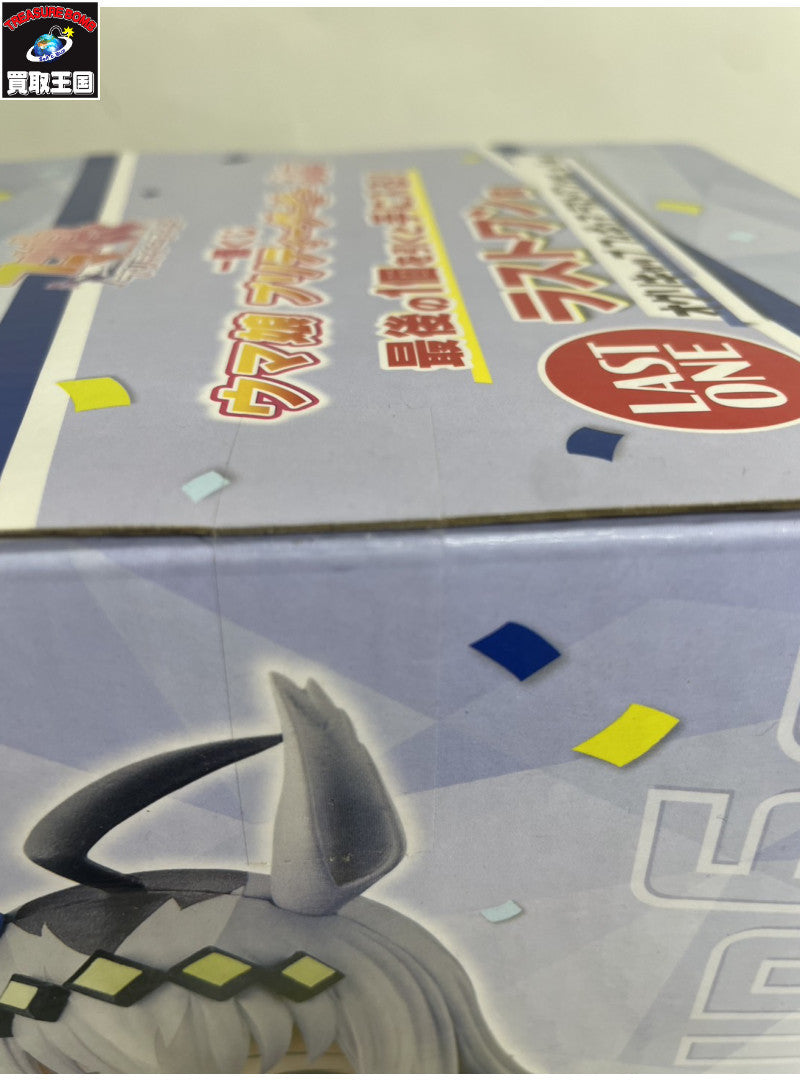 ガンプラEXPO限定 MG 1/100 フリーダムガンダム クリアカラーVer. ZGMF-X10A ガンプラ