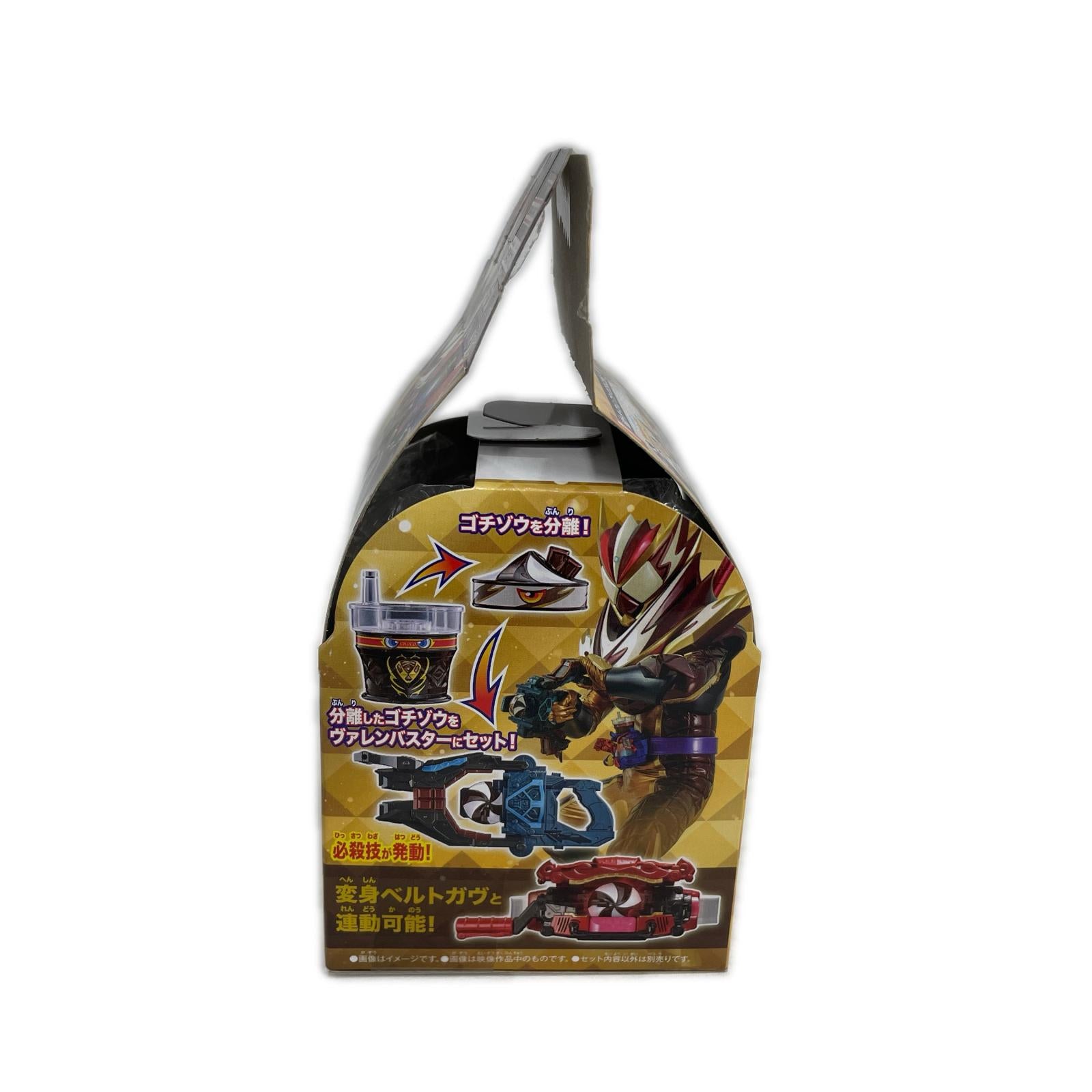 DXフラッぺいずゴチゾウ 仮面ライダー フィギュア/グッズ