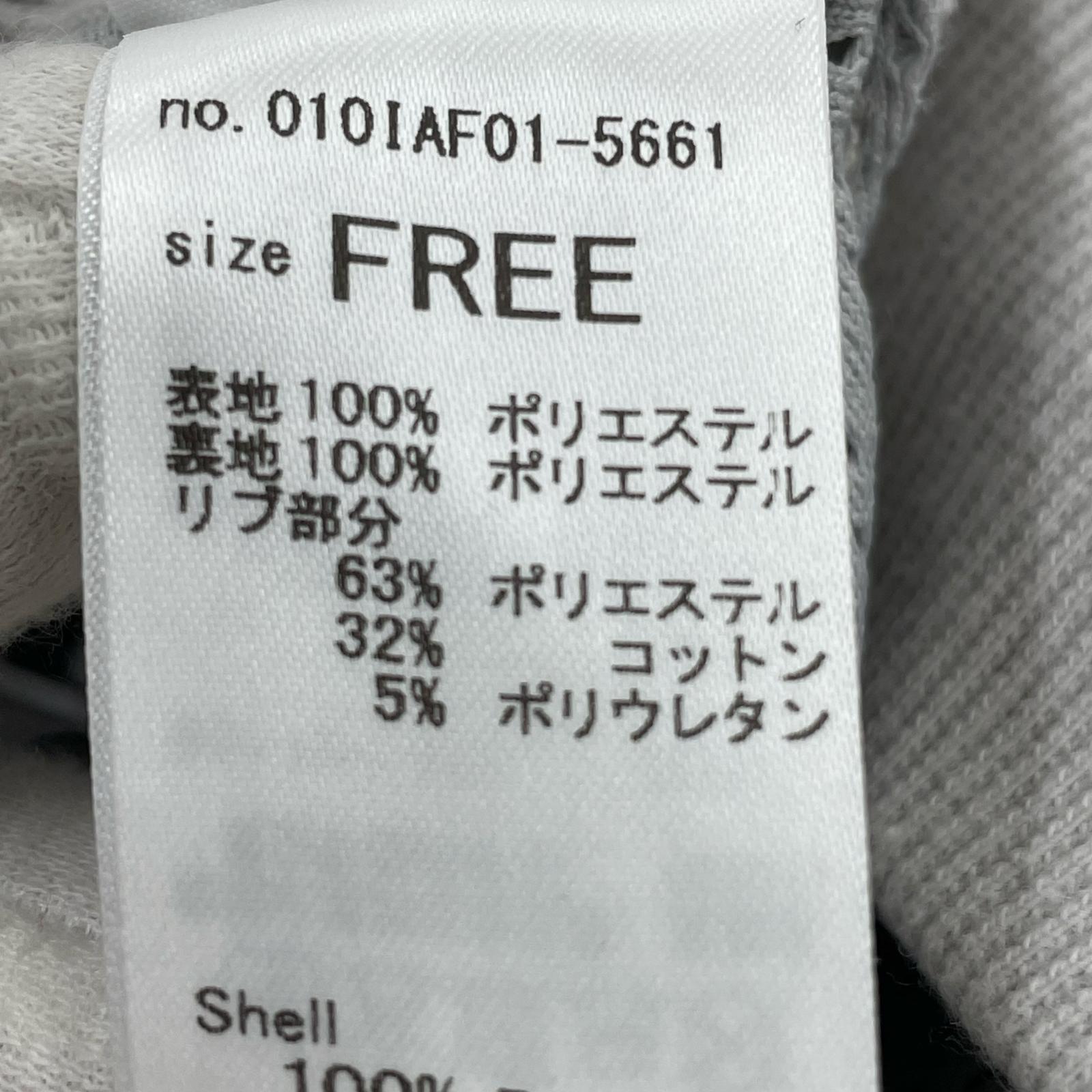 パーカー 010IAF01-5661 フリー グレー