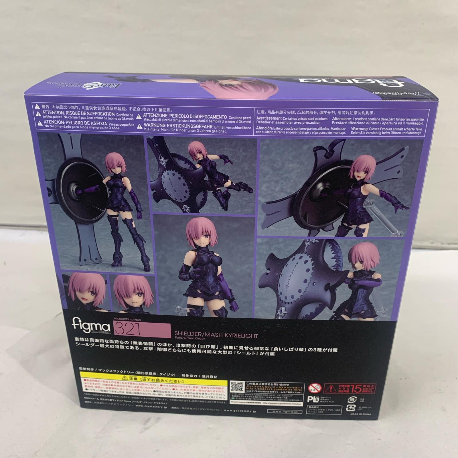 FGO Figma 321 マシュ・キリエライト フィギュア/グッズ