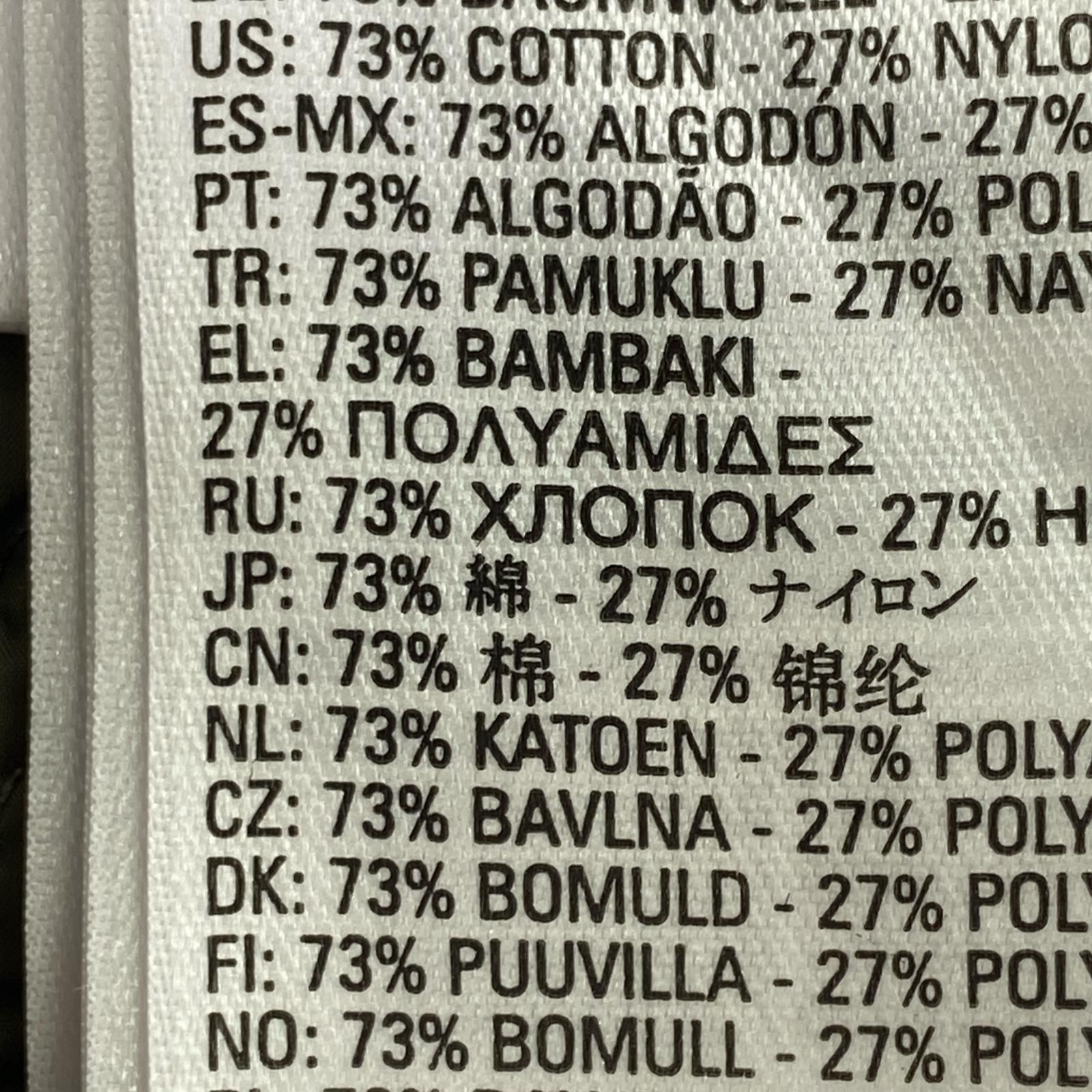長袖シャツ キルティング ワッペン (M) M グリーン
