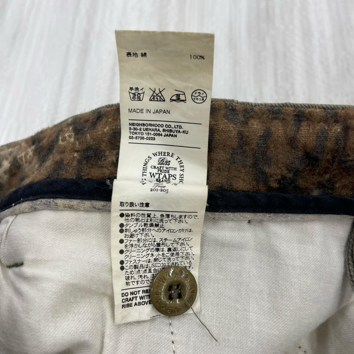 パンツ ｸﾛｯﾌﾟﾄﾞｶｰｺﾞﾊﾟﾝﾂ ｶｰｷ カーキ