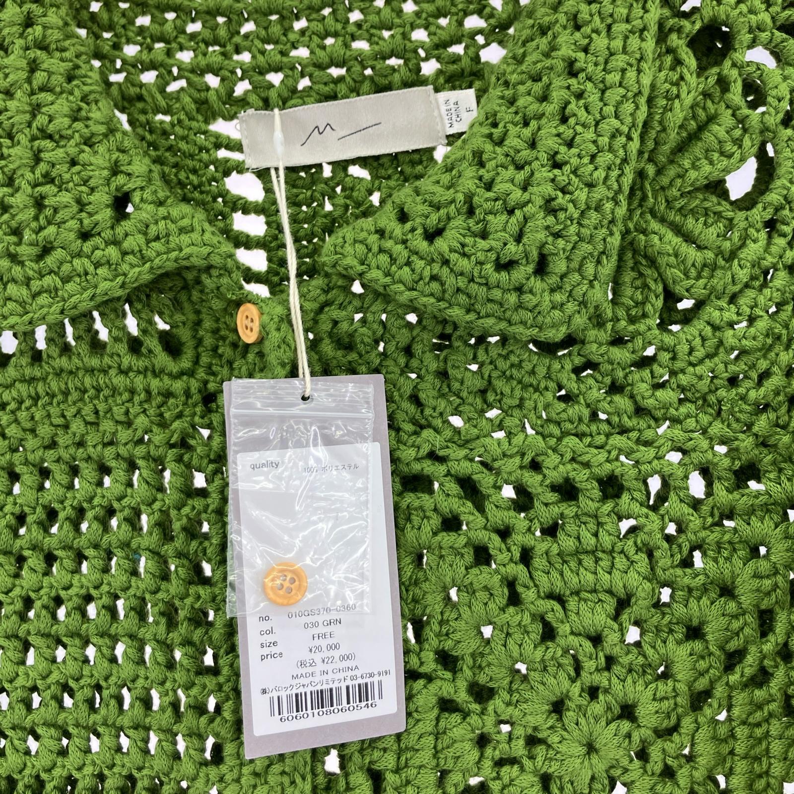 半袖シャツ M_　see the unseen　CROCHET半袖シャツ グリーン