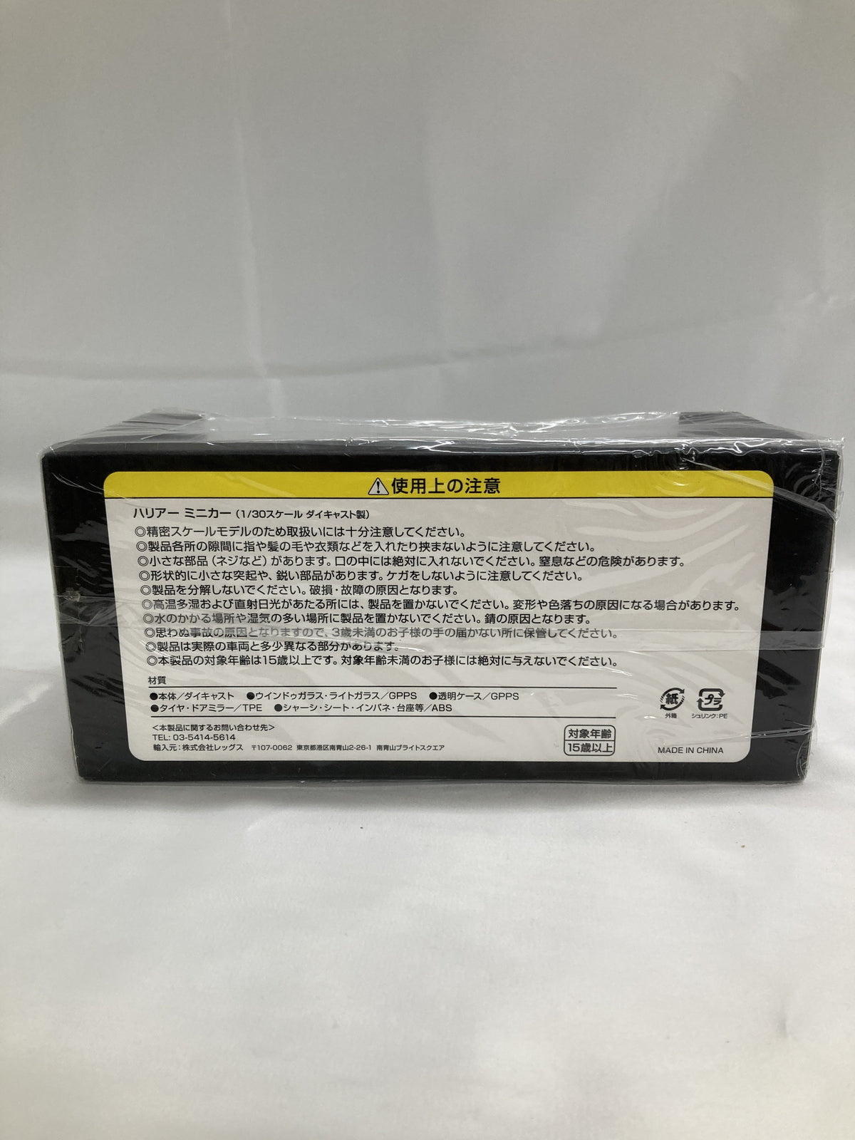 VTOYS Asura 阿修羅 その他小物