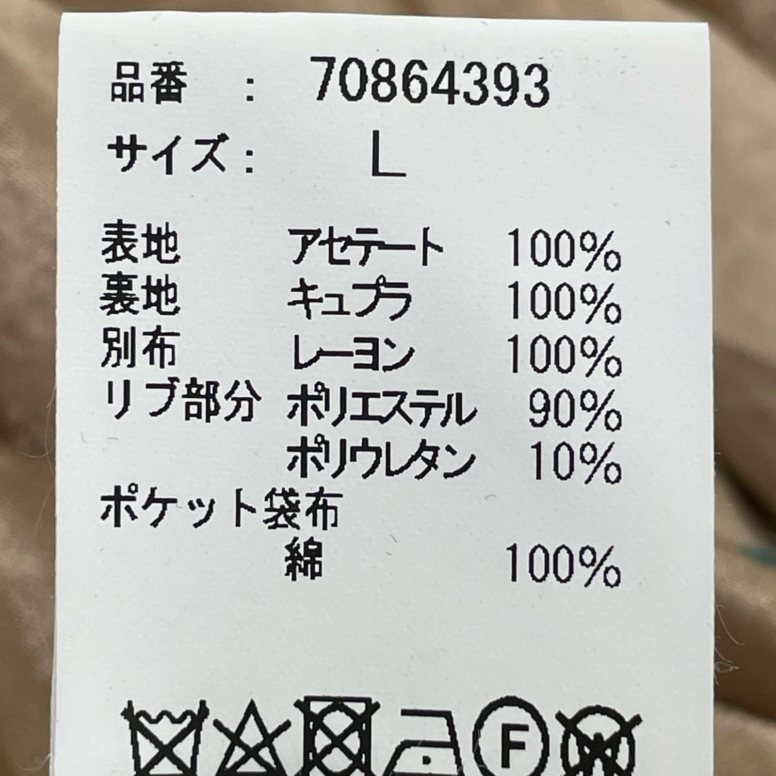 ブルゾン STUDIO SEVEN 70864393 7CROSS EMB JKT L L